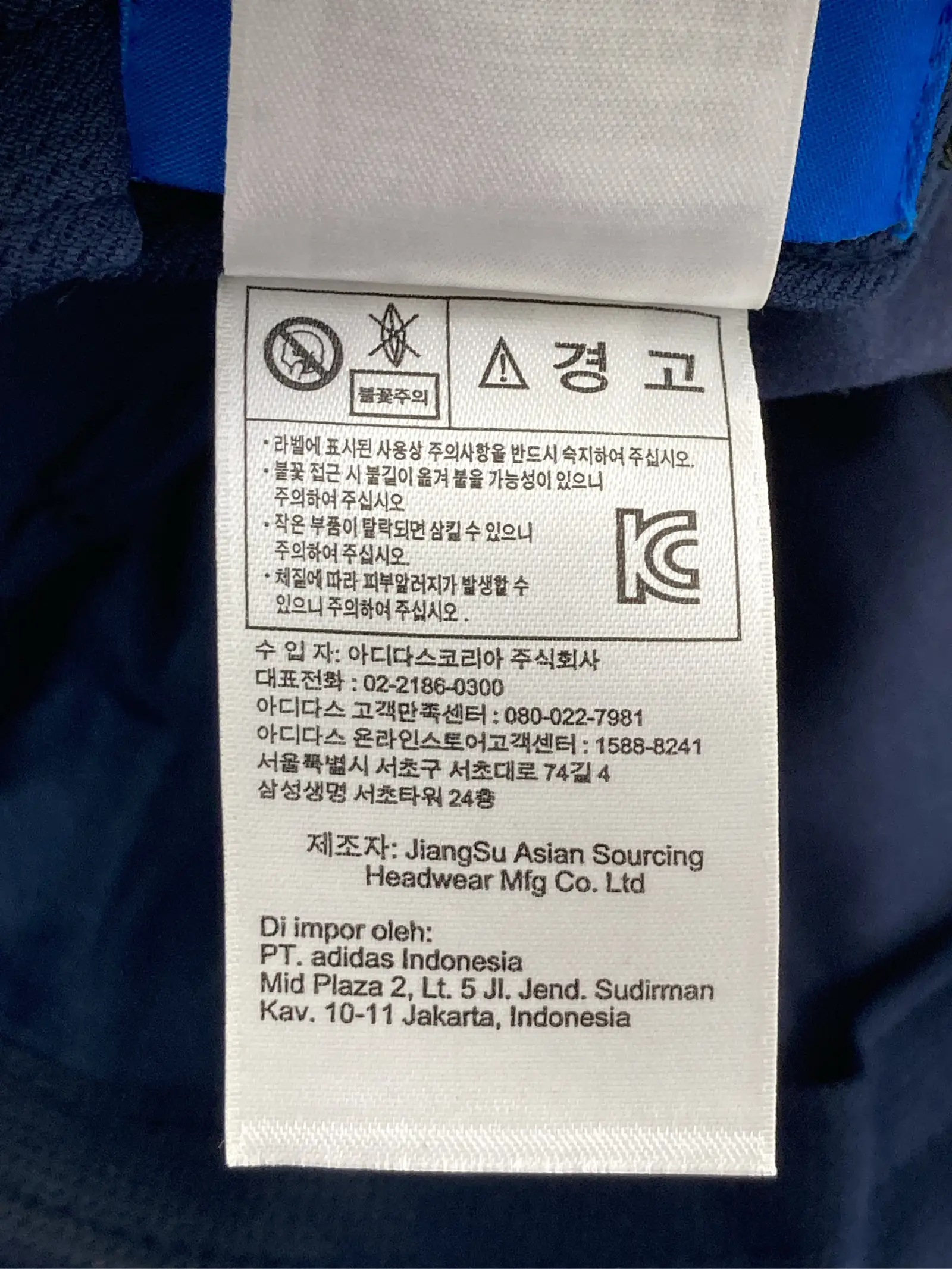 https://r2-worker.digdig.jp/product/fbe476d7-cd13-404a-8604-8ab212a57849/84758c8b-6904-4238-afa3-292e55a2aaee