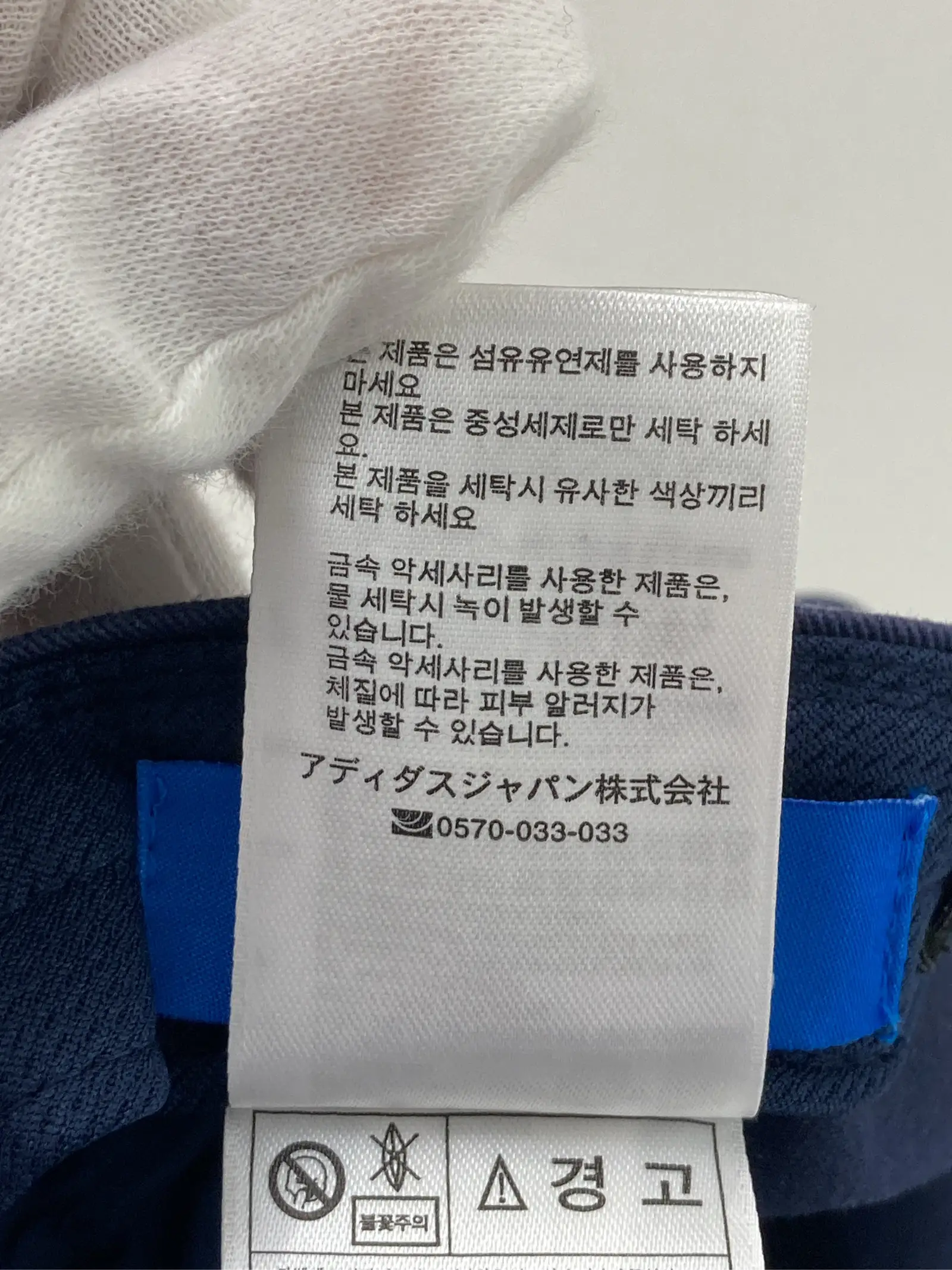 https://r2-worker.digdig.jp/product/fbe476d7-cd13-404a-8604-8ab212a57849/c8f62191-4bc9-439d-9c1b-c57ca6ffab91