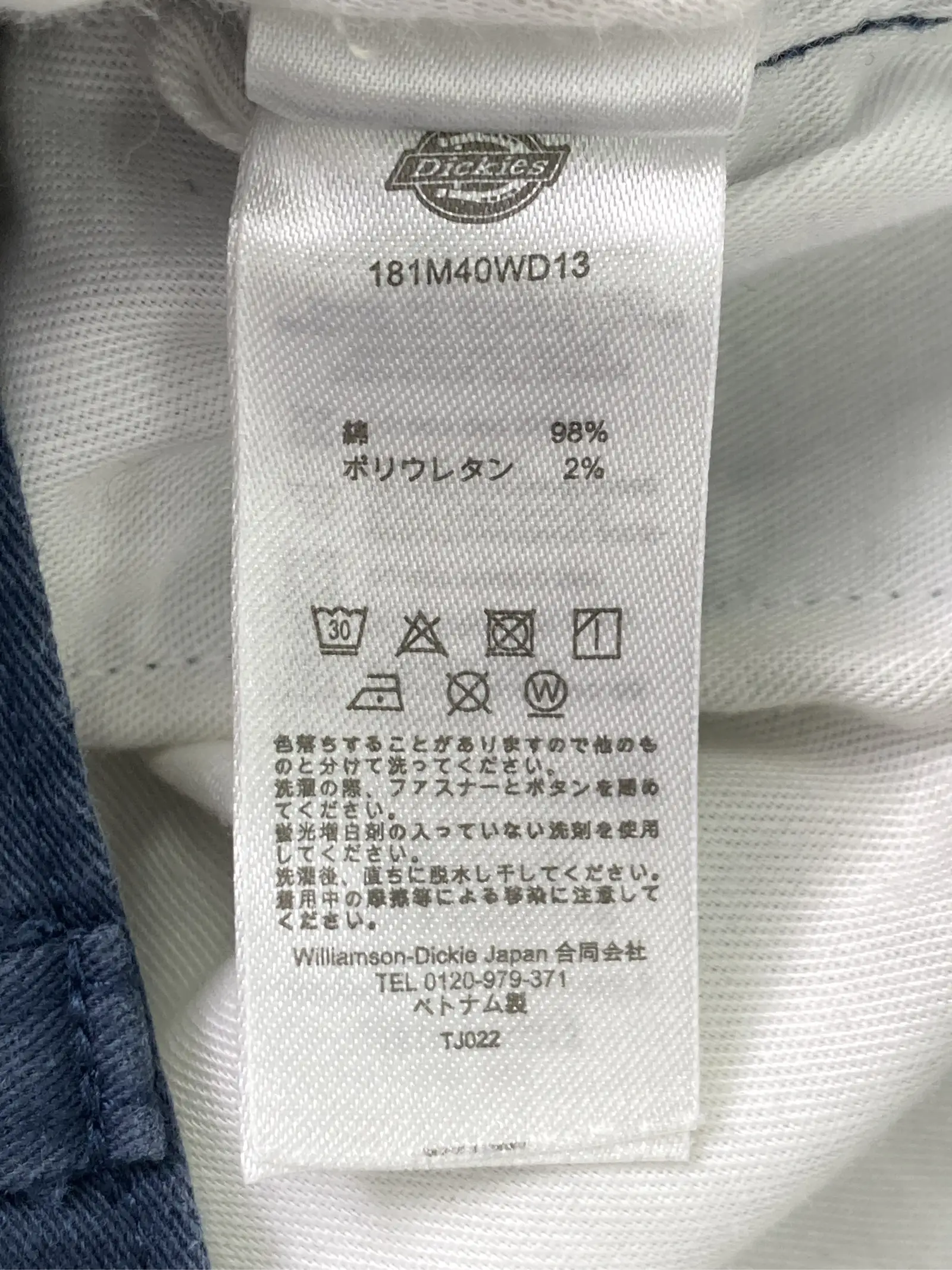 https://r2-worker.digdig.jp/product/fbe8da68-e11d-4288-91a3-856cbe349a01/2a2d47e0-fa18-42ce-8d1f-da29210295f7