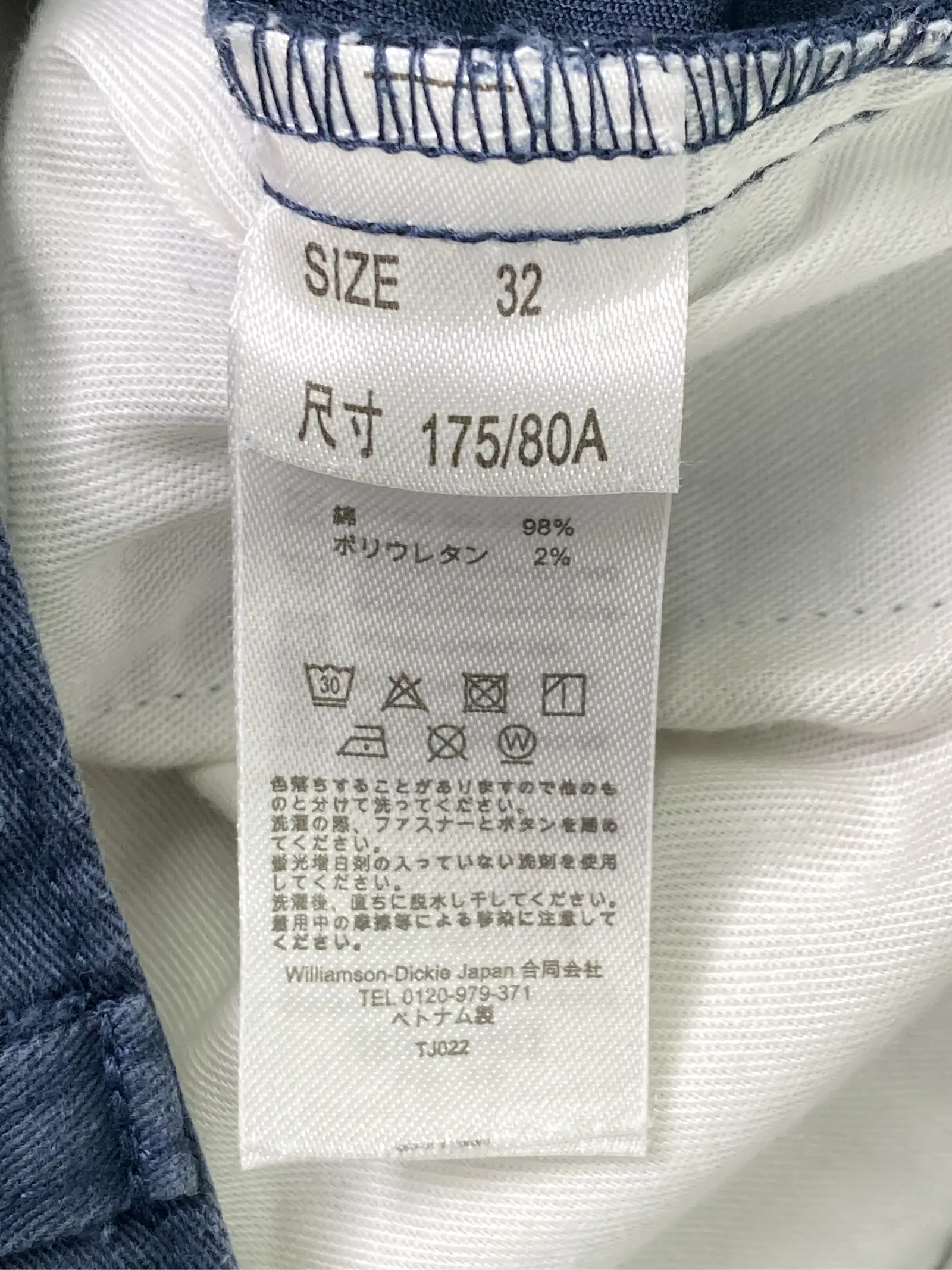 https://r2-worker.digdig.jp/product/fbe8da68-e11d-4288-91a3-856cbe349a01/de09560f-0579-4942-bdbd-ed74185224b5