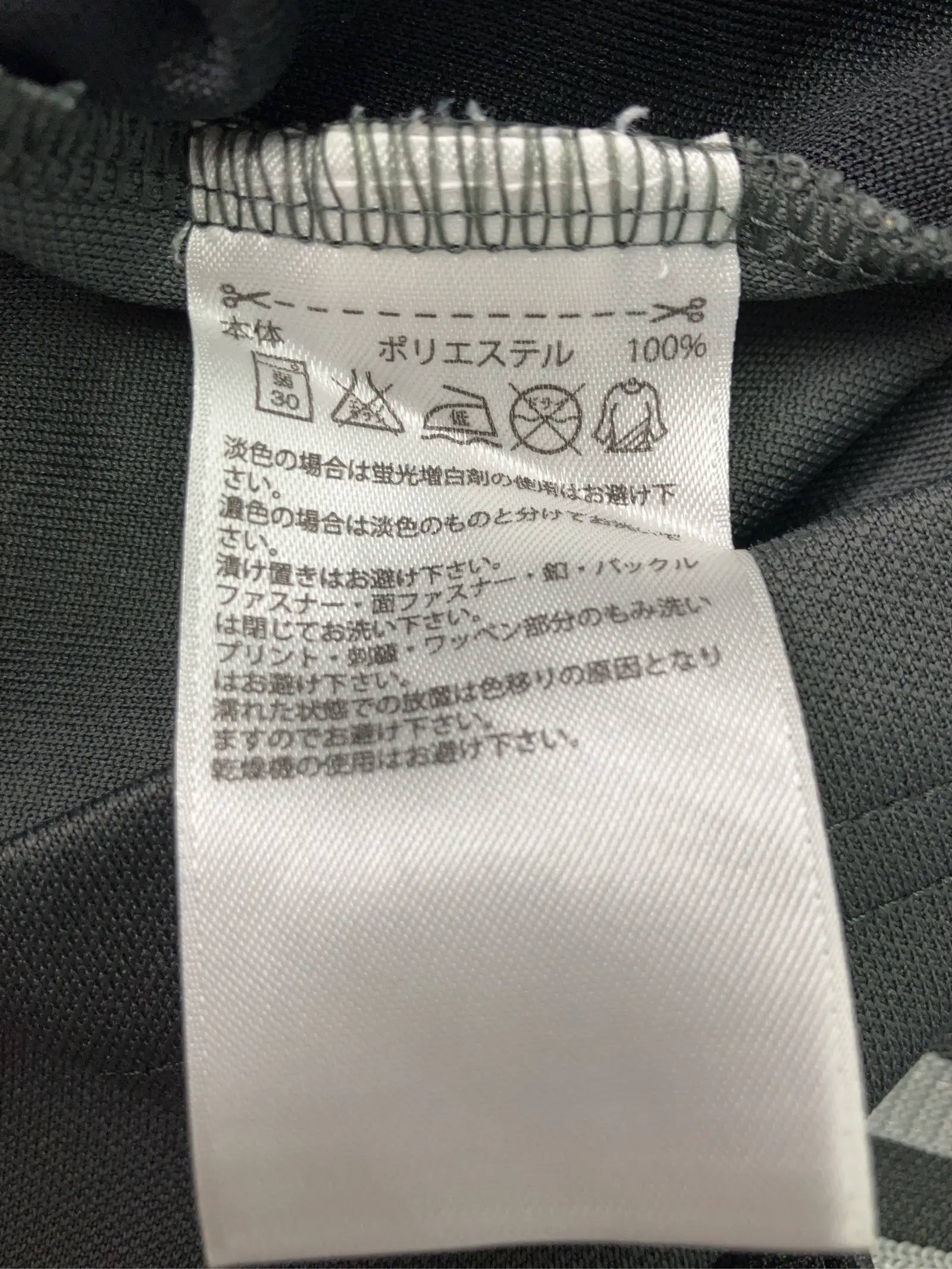 https://r2-worker.digdig.jp/product/fbe98fbc-2898-41cf-a0ea-e12d592dd910/ec00658a-10d0-4786-8a0d-15c928ecee75