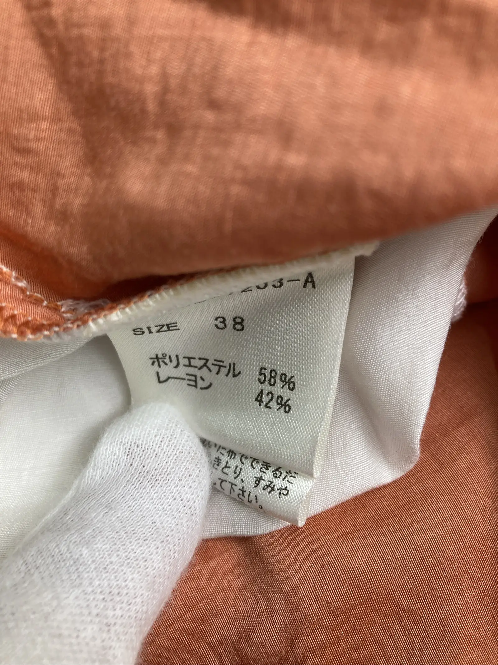 https://r2-worker.digdig.jp/product/fbea6b73-9aef-42d9-8bf4-f478d0f5304d/98c6bb9d-d772-4b15-9d27-79b992dc9bfe
