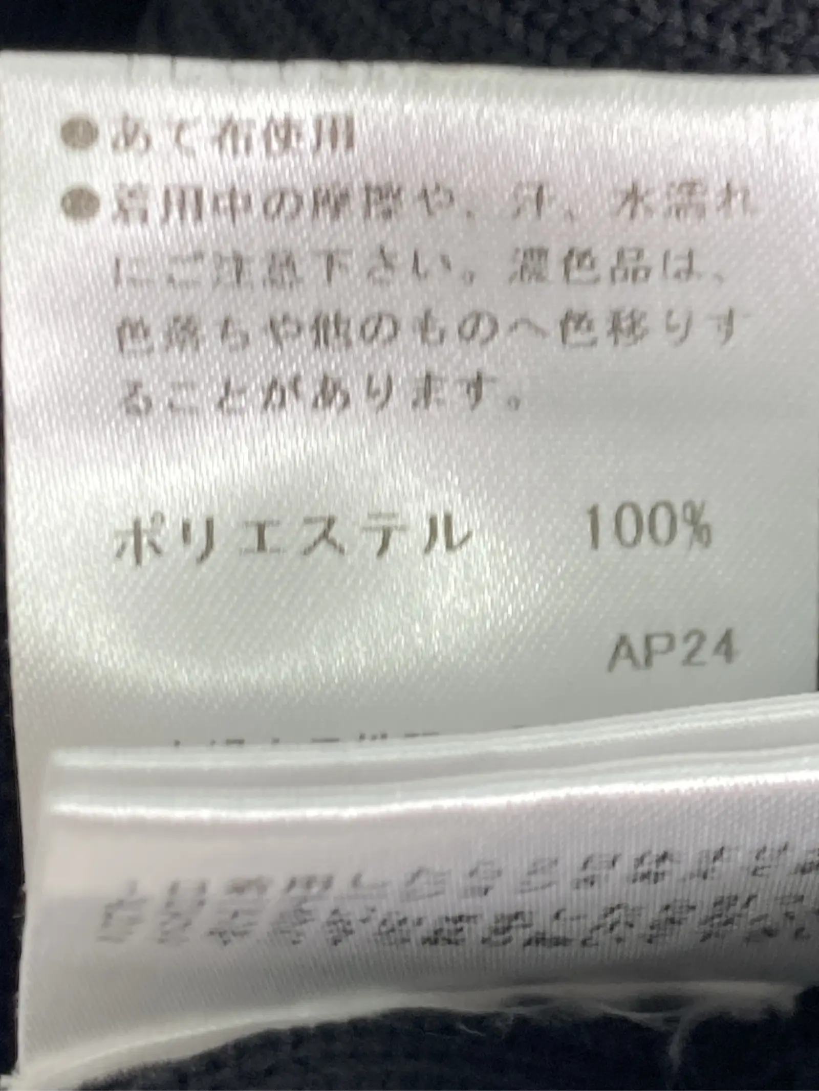 https://r2-worker.digdig.jp/product/fbeb7b65-5a5f-44eb-b919-2e08236c4d65/9363134c-e752-4b3b-9003-c7c28ebc1127