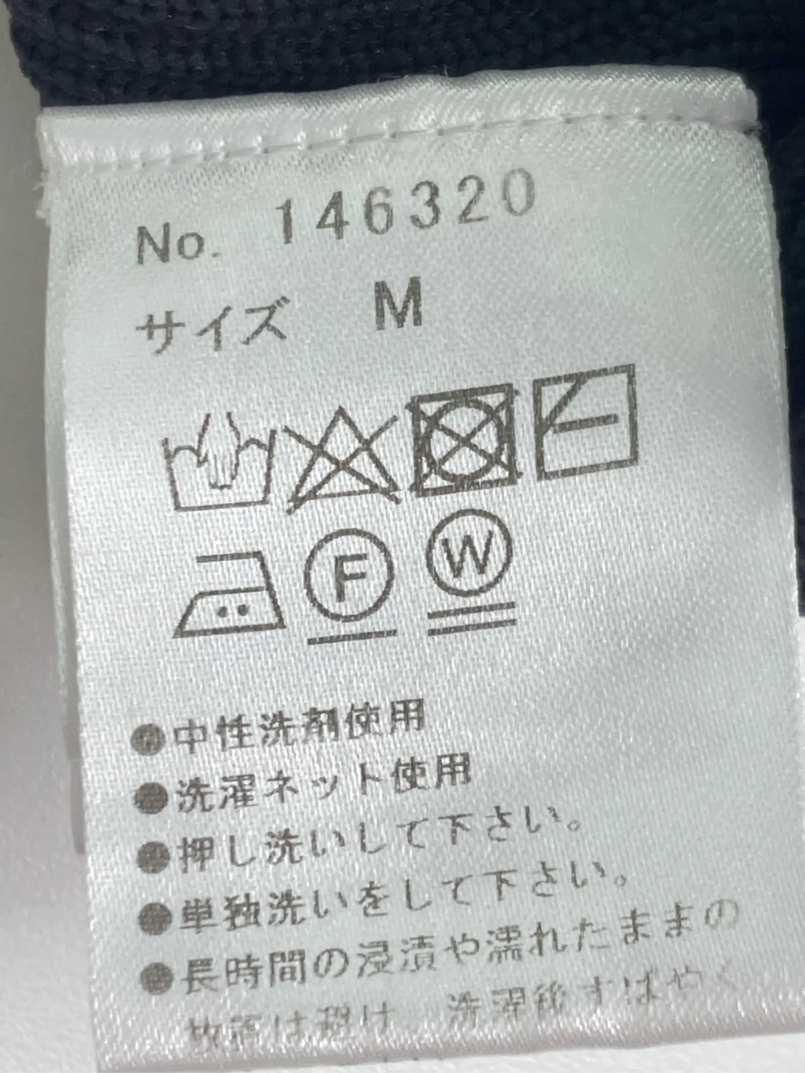 https://r2-worker.digdig.jp/product/fbeb7b65-5a5f-44eb-b919-2e08236c4d65/bb1f1f70-cba1-4ef2-bc0b-69aa44d57366