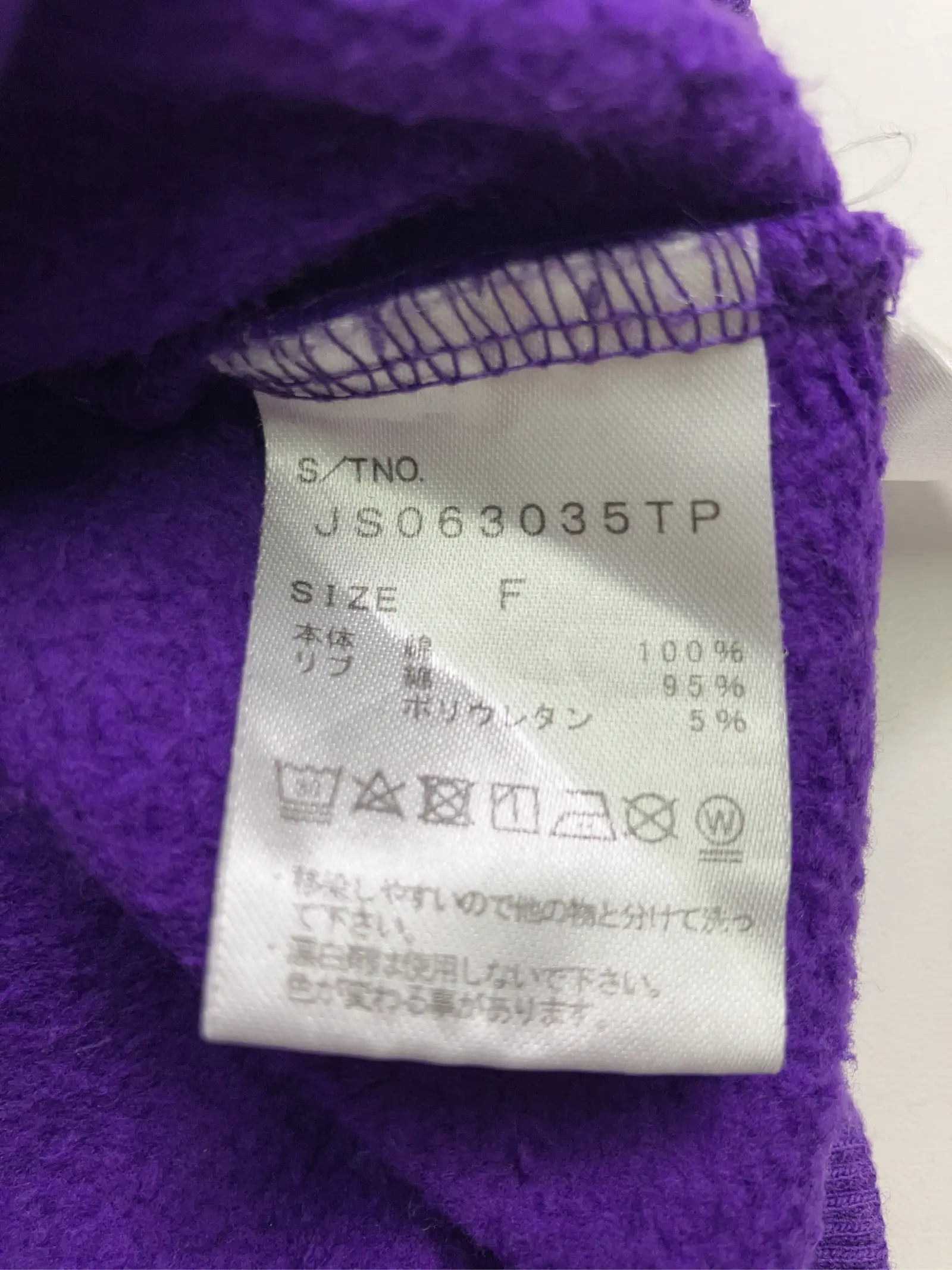 https://r2-worker.digdig.jp/product/fbec1984-c11f-4be2-9fc4-832acde7dce2/4a97e6db-47dd-4dba-9b44-ddf485ab1f2c