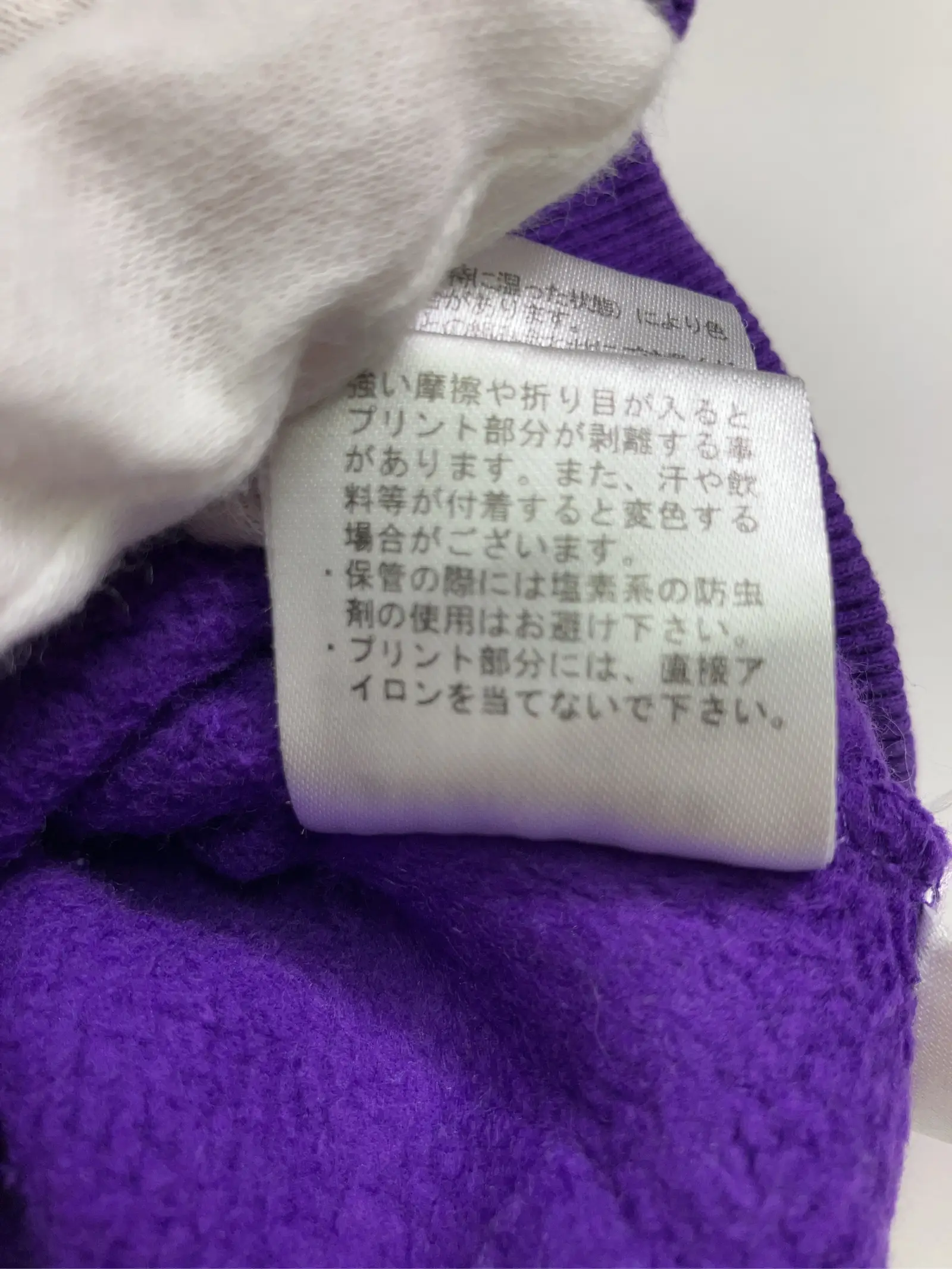 https://r2-worker.digdig.jp/product/fbec1984-c11f-4be2-9fc4-832acde7dce2/a6756422-2cd2-41d0-b00d-202b86333d2e