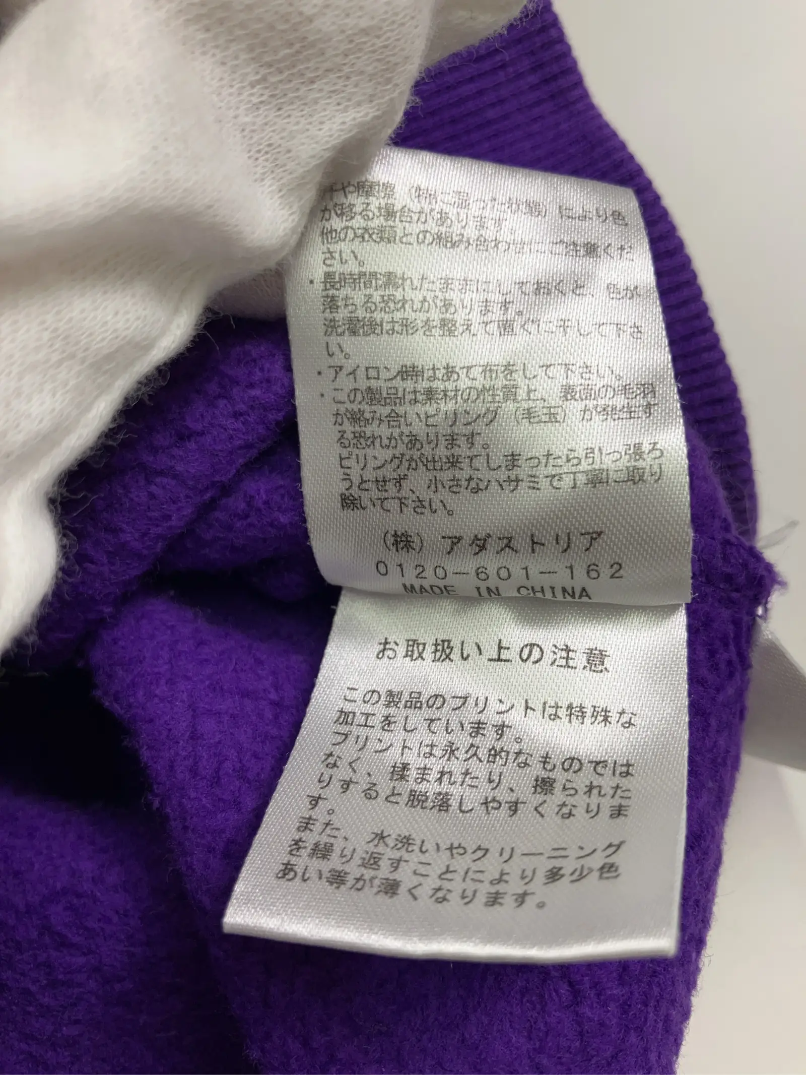 https://r2-worker.digdig.jp/product/fbec1984-c11f-4be2-9fc4-832acde7dce2/b235c01e-42d1-4f7d-903b-8481a2b4e033
