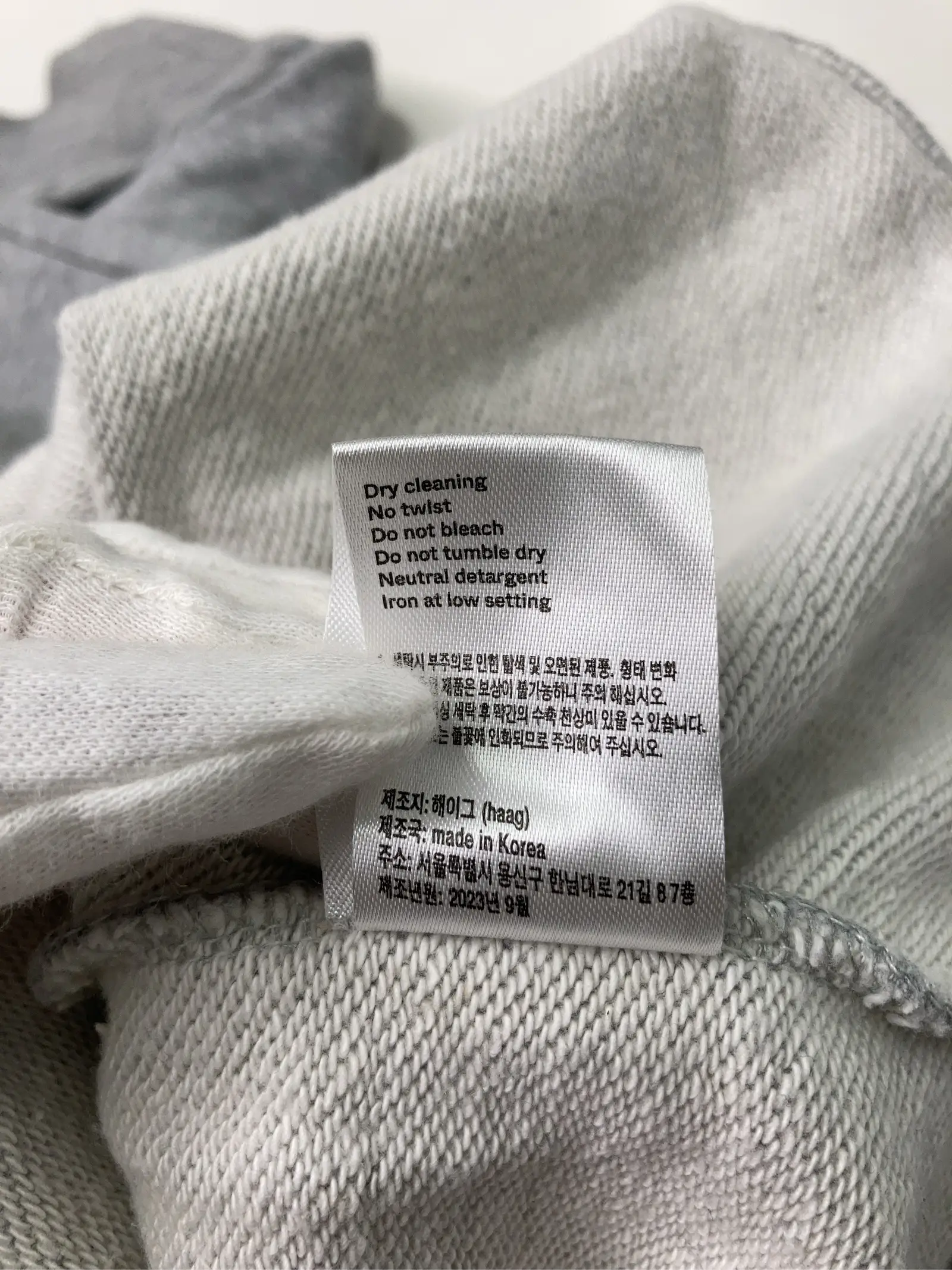 https://r2-worker.digdig.jp/product/fbec8288-3226-4be4-a878-df5f6223193a/c1af3837-8d36-4aee-b9a4-b856418733f2