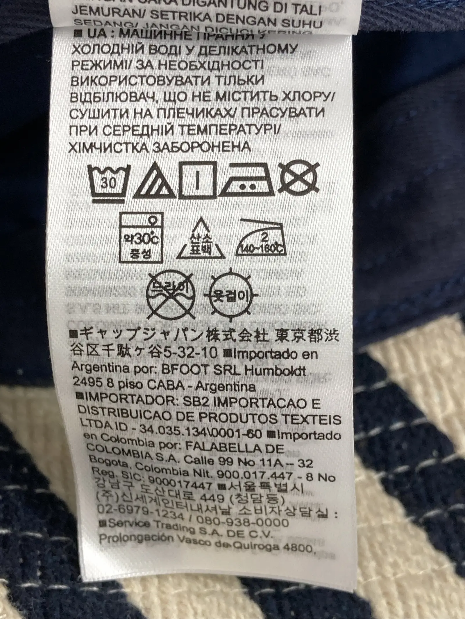 https://r2-worker.digdig.jp/product/fbecacc1-f63d-4b20-8e8d-91de518f2ad1/1eba14cc-b5af-4a6c-bd27-2de4767a22ec