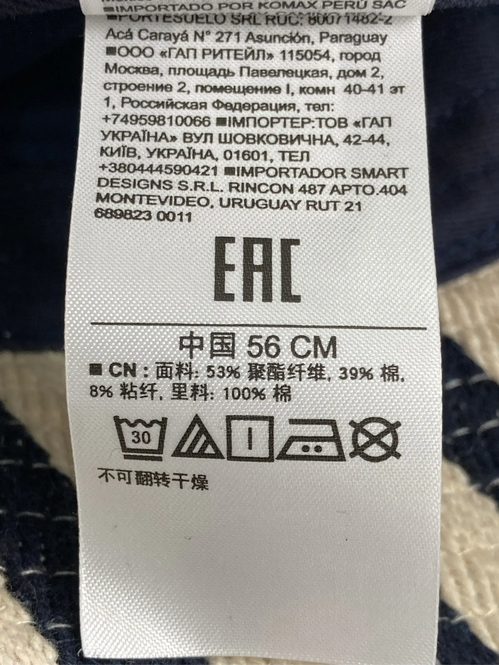https://r2-worker.digdig.jp/product/fbecacc1-f63d-4b20-8e8d-91de518f2ad1/af44a5f8-a009-41ae-95af-4df436a9b6ee
