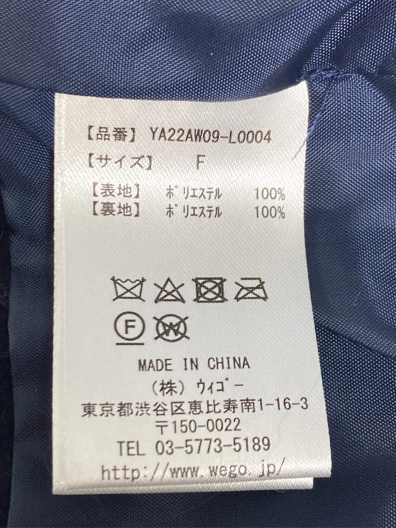 https://r2-worker.digdig.jp/product/fbee4e1a-8bd3-47ab-ba4a-1fab615ca1b0/25e05188-b865-4c44-aa89-de3d625b72ad
