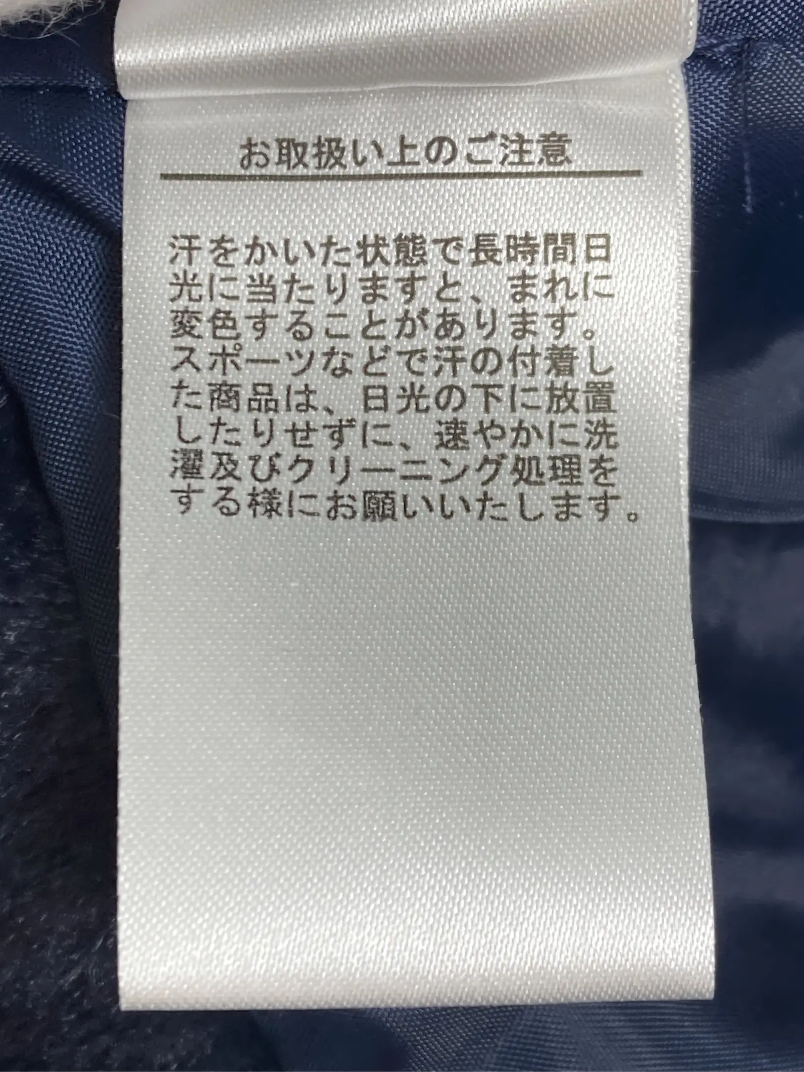 https://r2-worker.digdig.jp/product/fbee4e1a-8bd3-47ab-ba4a-1fab615ca1b0/d5cfe3c4-6c30-4dc7-a87b-bc0d0971d374