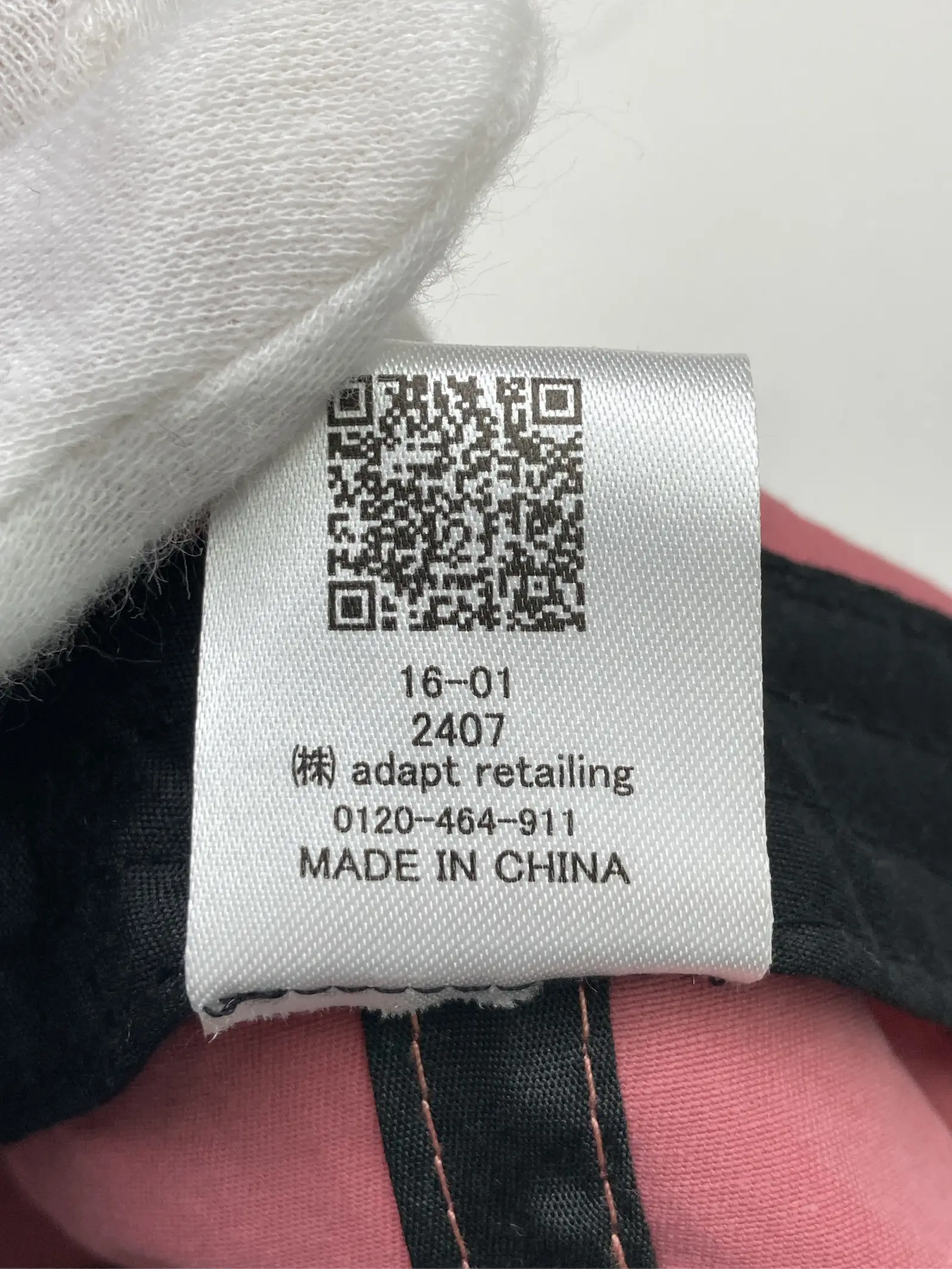 https://r2-worker.digdig.jp/product/fbee76f2-8365-40d1-9192-14dc93dfa4b6/11e1fee3-ff66-4fc6-94e1-58d14809deb3