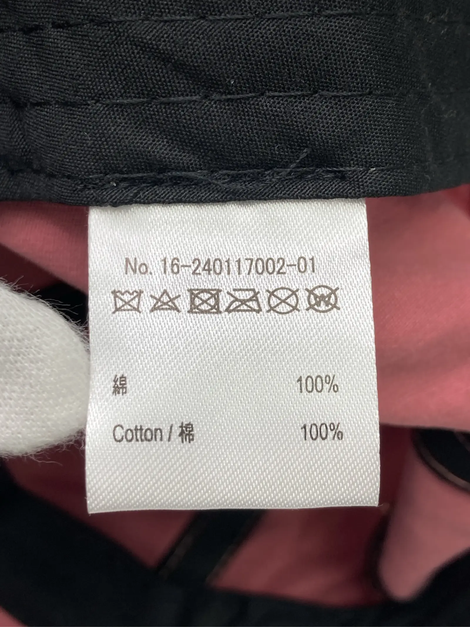 https://r2-worker.digdig.jp/product/fbee76f2-8365-40d1-9192-14dc93dfa4b6/5ee1e523-3f2a-4efe-8299-9b1d67ab3ff2