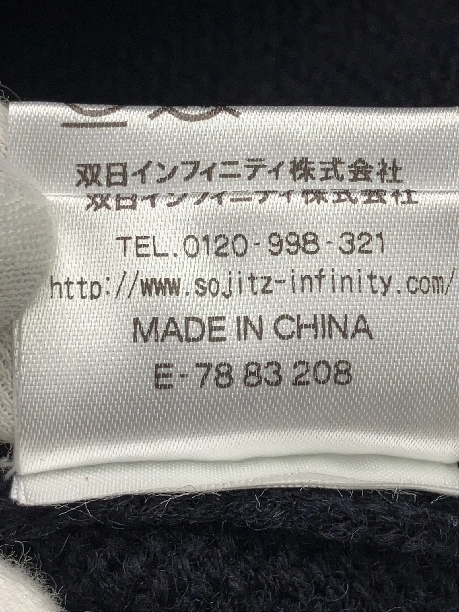 https://r2-worker.digdig.jp/product/fbeebf36-118d-409d-8bb4-efd50398c0f4/4812da93-ea18-4919-a25f-c753b7c69d8f