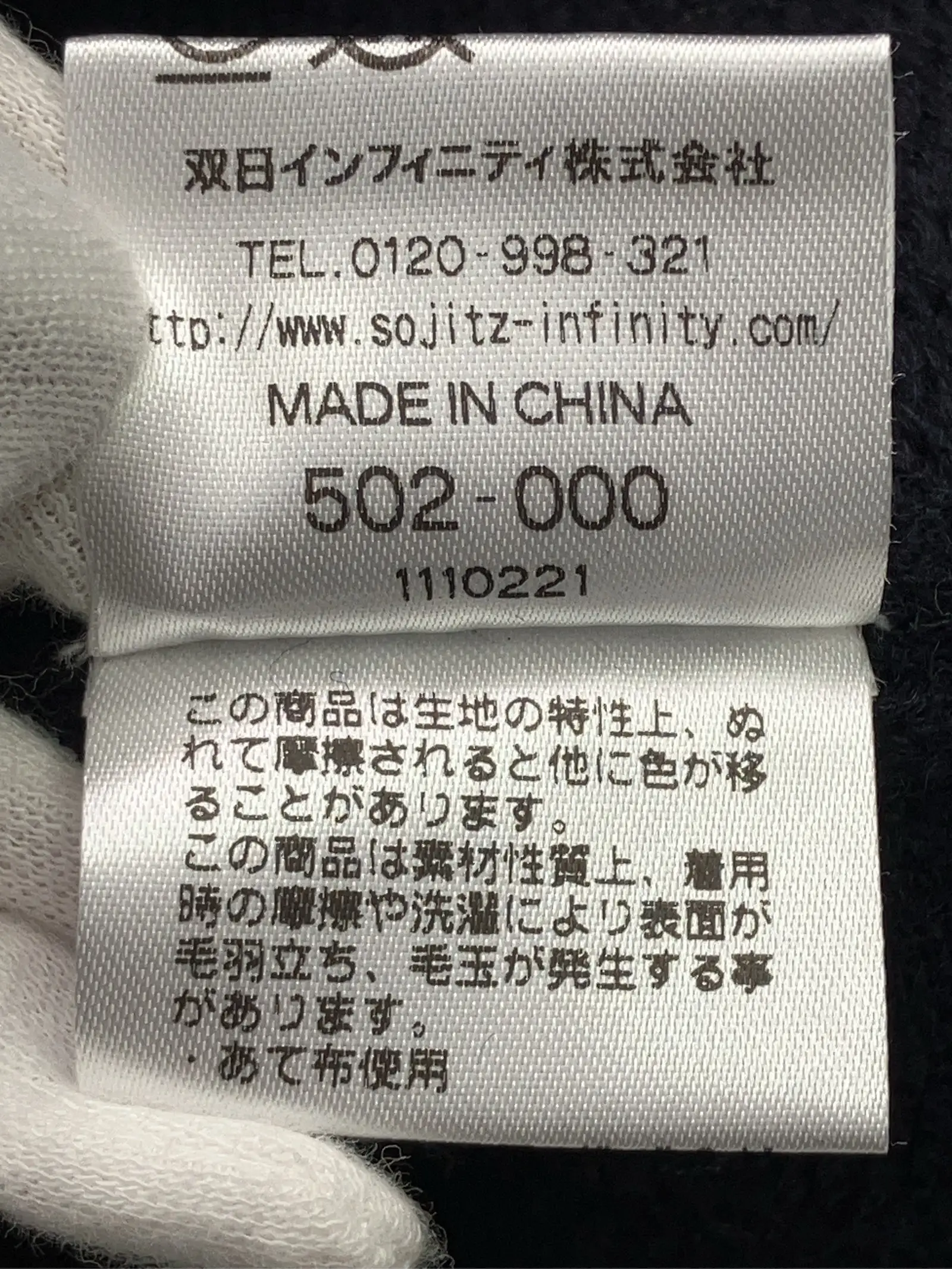 https://r2-worker.digdig.jp/product/fbeebf36-118d-409d-8bb4-efd50398c0f4/809c52df-454e-445b-a678-e91df5e6f033