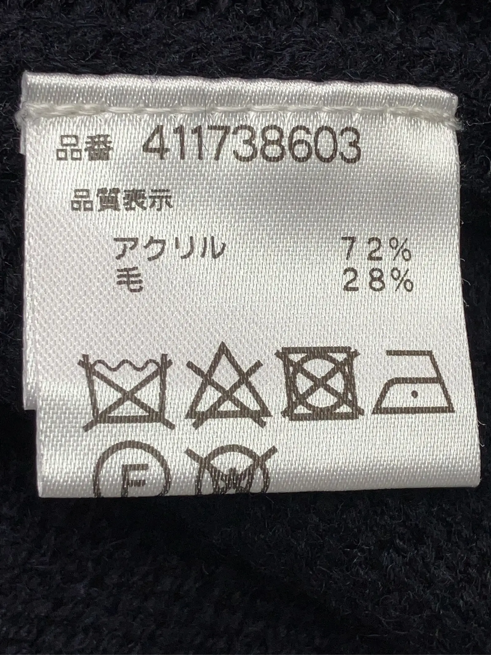 https://r2-worker.digdig.jp/product/fbeebf36-118d-409d-8bb4-efd50398c0f4/f6652709-fd93-475a-8e14-c3c244ffa8b5
