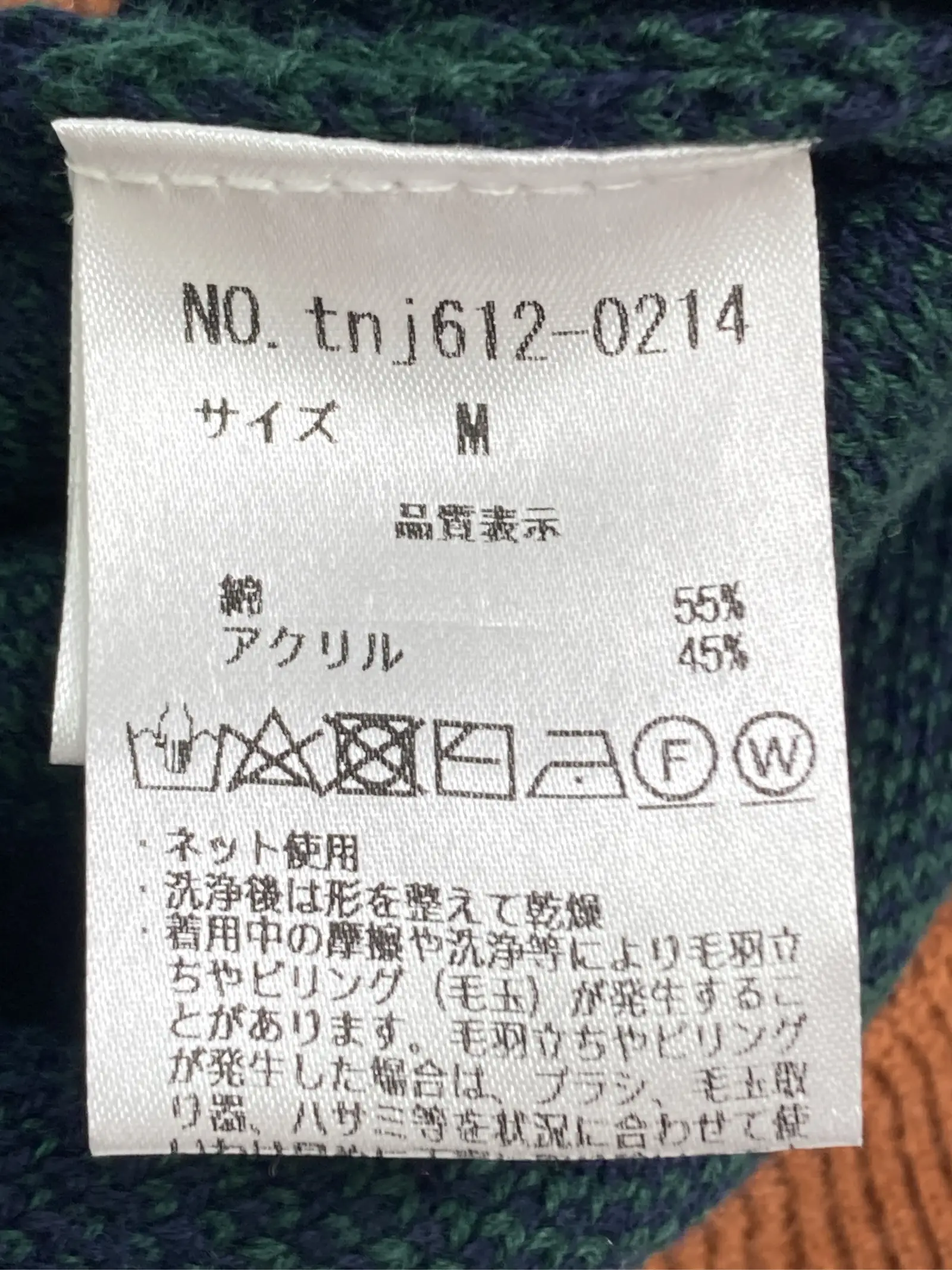 https://r2-worker.digdig.jp/product/fbef1878-f98c-4877-b293-093baa65f438/0911f973-3ff5-433b-8da1-e5c370f0d6d1