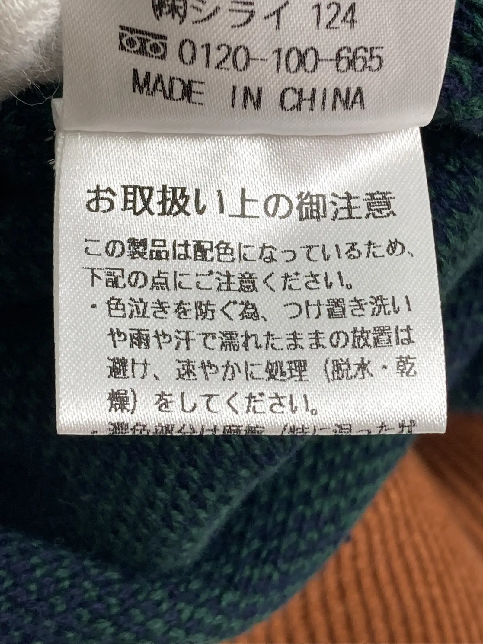 https://r2-worker.digdig.jp/product/fbef1878-f98c-4877-b293-093baa65f438/1900b7b3-3797-41a9-8b72-faffdf262507