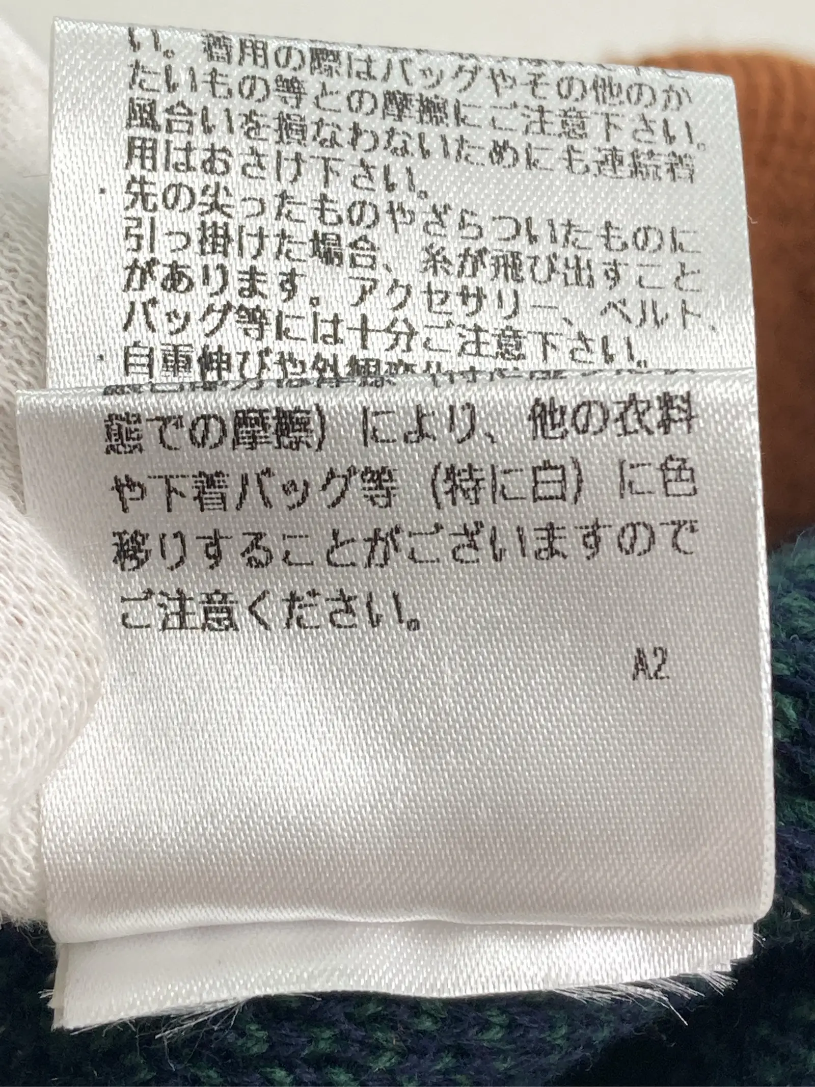 https://r2-worker.digdig.jp/product/fbef1878-f98c-4877-b293-093baa65f438/d45133e8-0d02-47e2-8e34-65378c308f3c