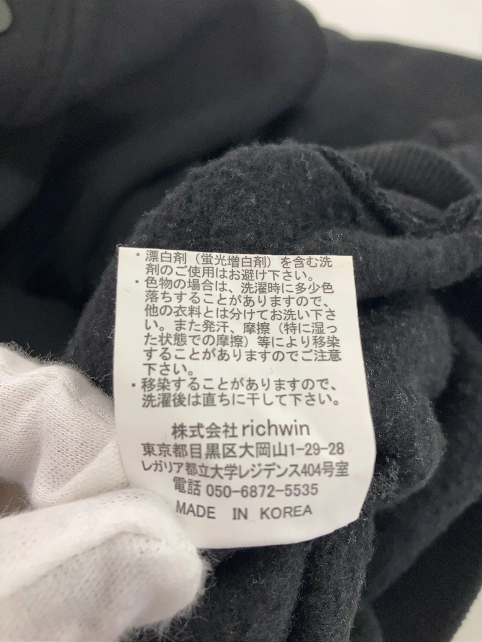 https://r2-worker.digdig.jp/product/fbef41bc-db03-4a5c-8957-b3c10086cec9/1803cead-f284-48d2-9a98-5417c3a5ba54