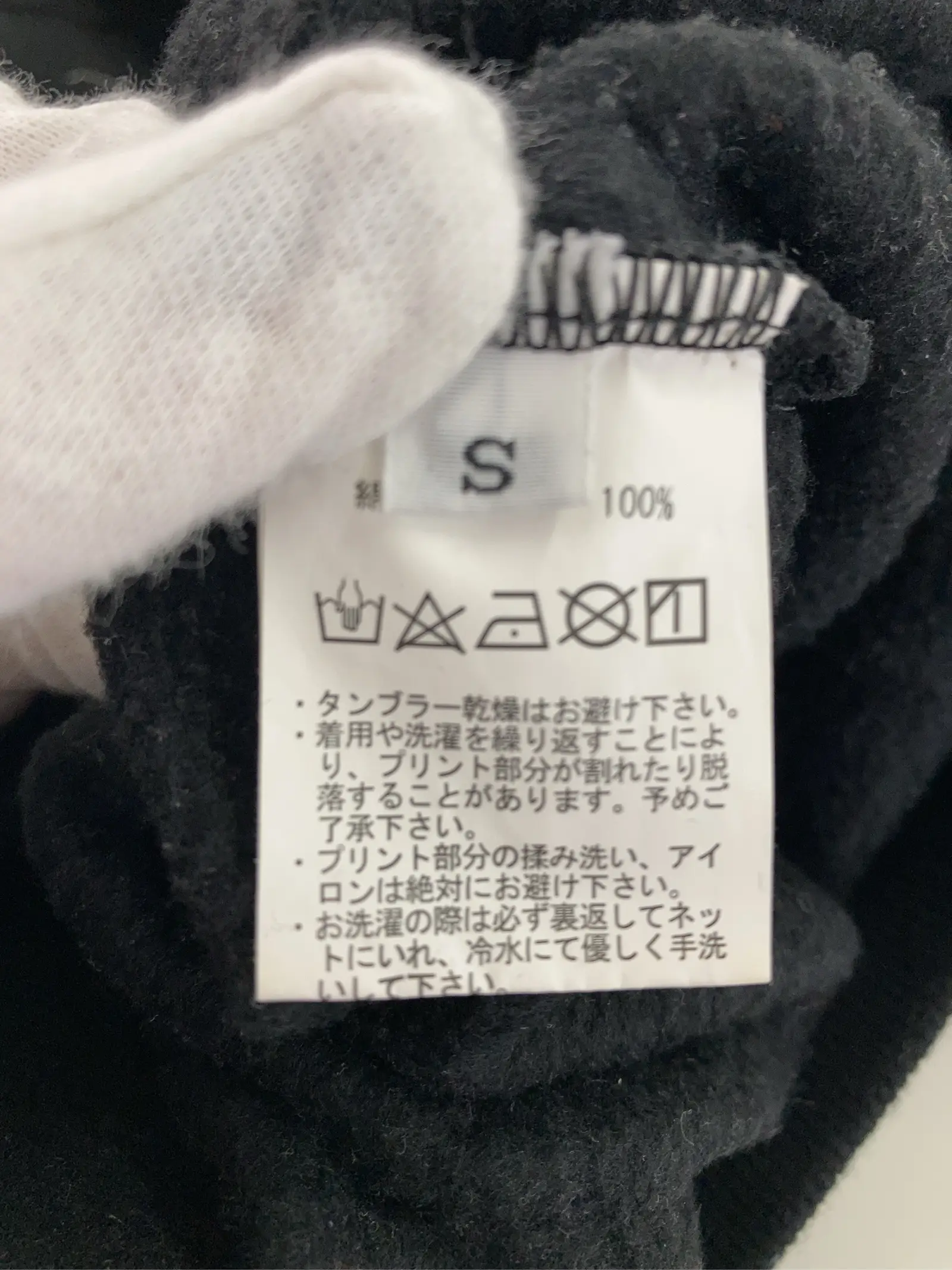https://r2-worker.digdig.jp/product/fbef41bc-db03-4a5c-8957-b3c10086cec9/90d368bc-f86b-47c4-8acc-fc53005e7a76