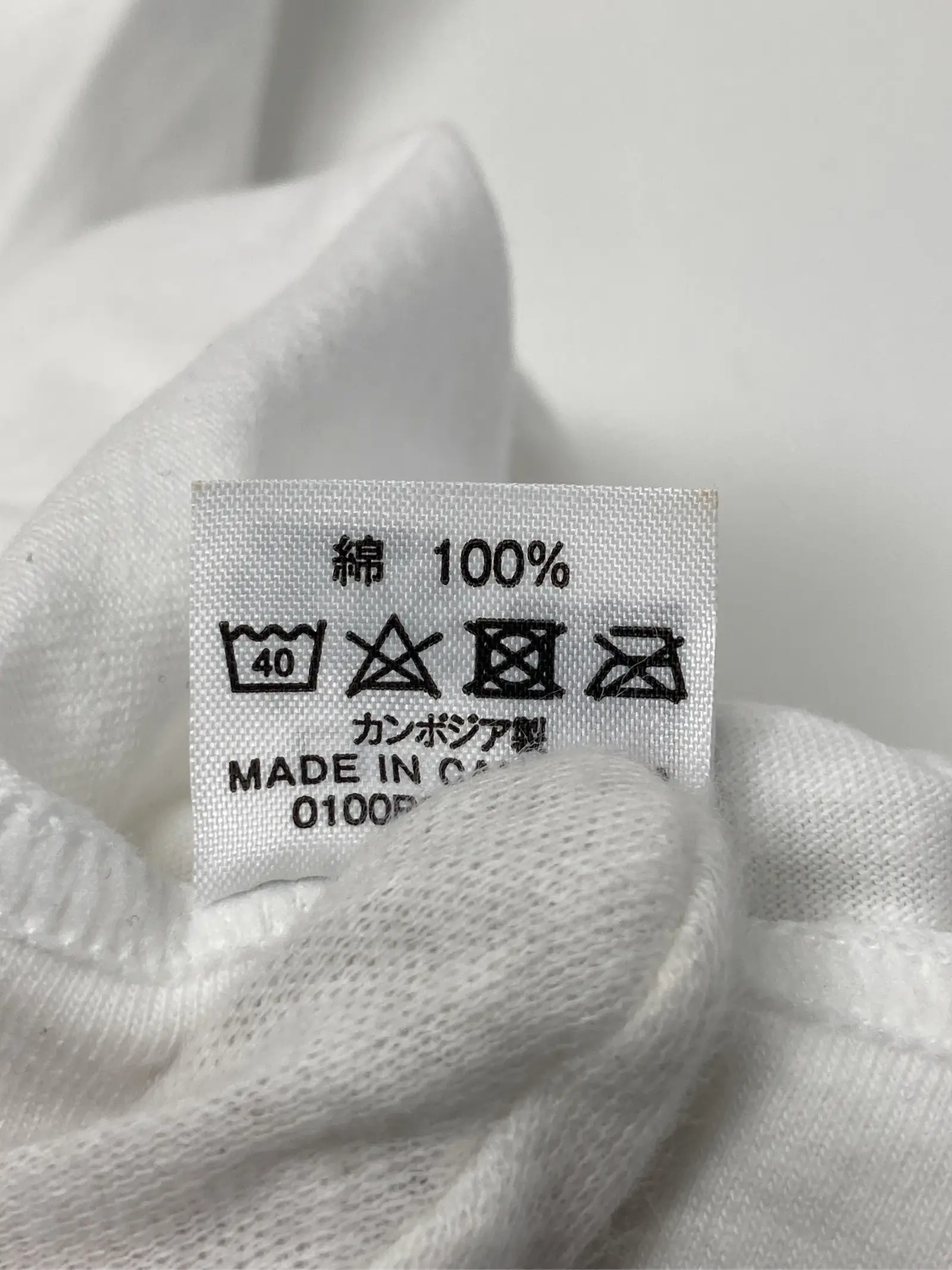 https://r2-worker.digdig.jp/product/fbf01862-709d-45e7-9b8f-a3aa34afec59/7192d3a9-a110-44fb-b7cd-122eae69f69b