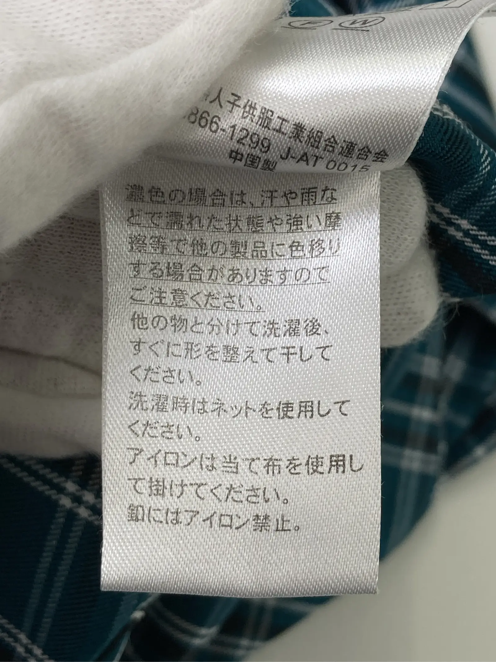 https://r2-worker.digdig.jp/product/fbf048fc-0644-4b6b-8cbe-565bcf5714bb/da0c2ece-54e3-4708-9214-edce91bf208d