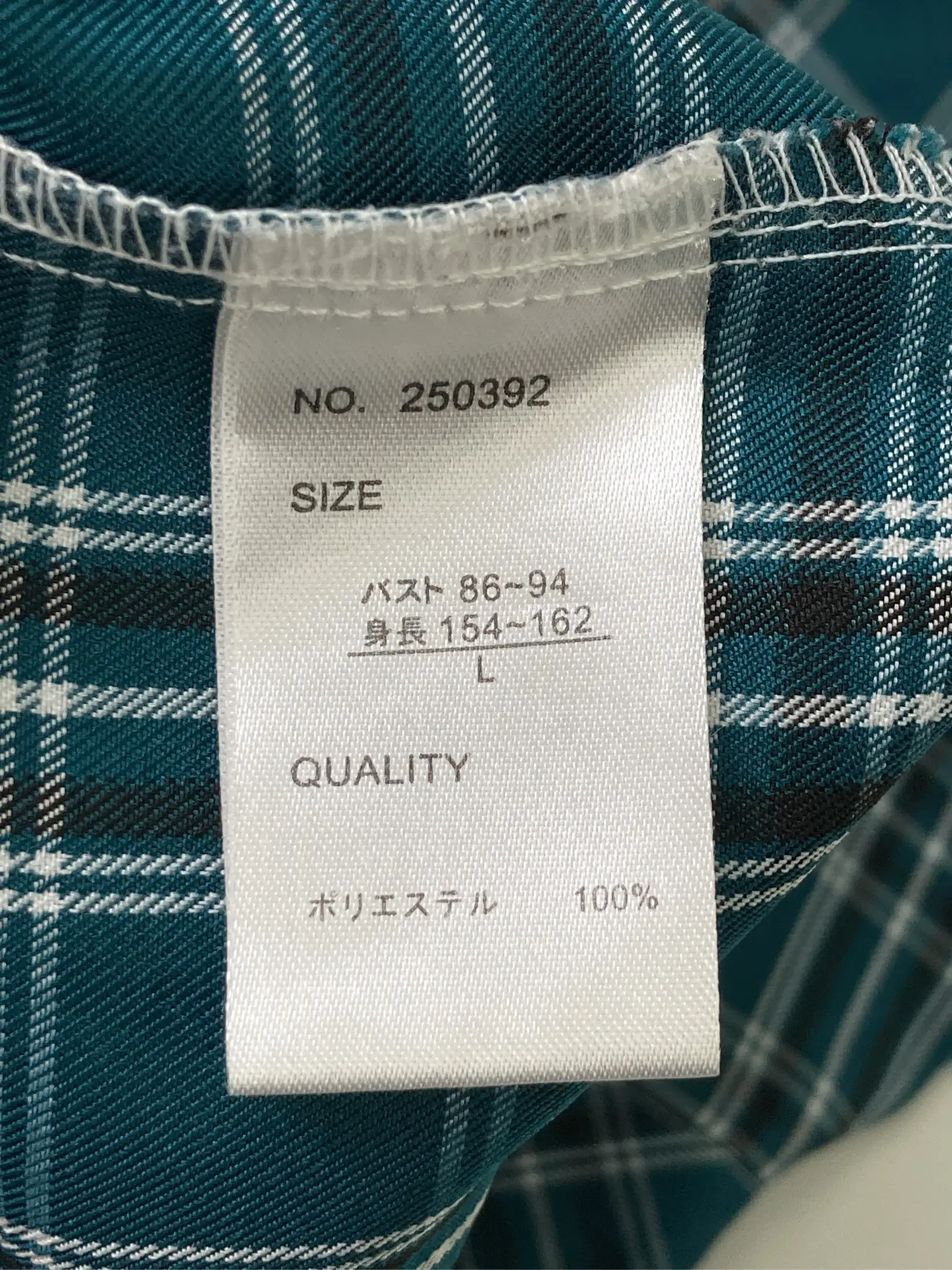 https://r2-worker.digdig.jp/product/fbf048fc-0644-4b6b-8cbe-565bcf5714bb/ece6b016-2bcb-40fa-a976-a657c70bace6