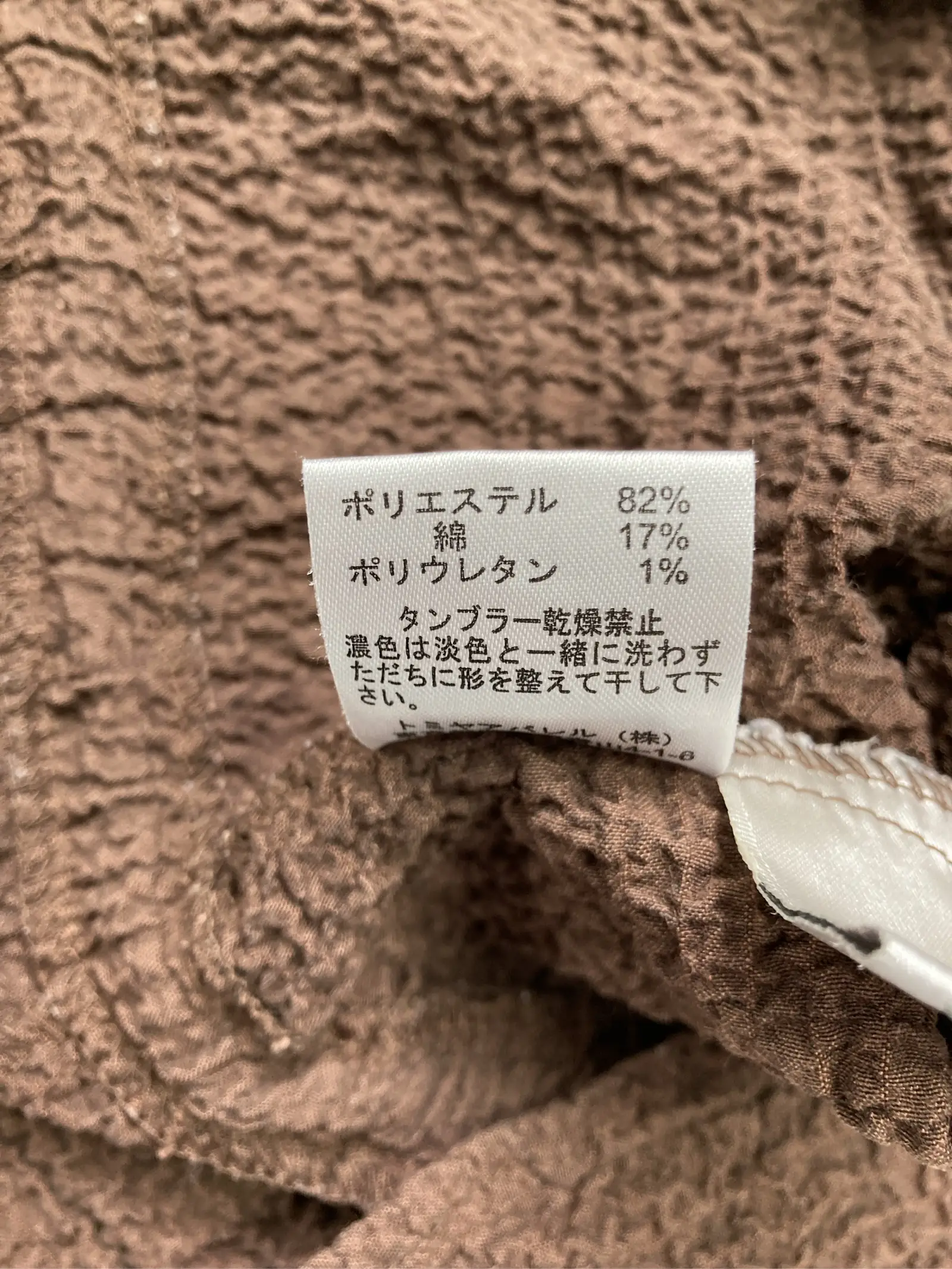 https://r2-worker.digdig.jp/product/fbf07d45-25aa-4703-a8c9-4482785571be/5ff9af99-2ae8-4753-92d8-4cf19fd4f615