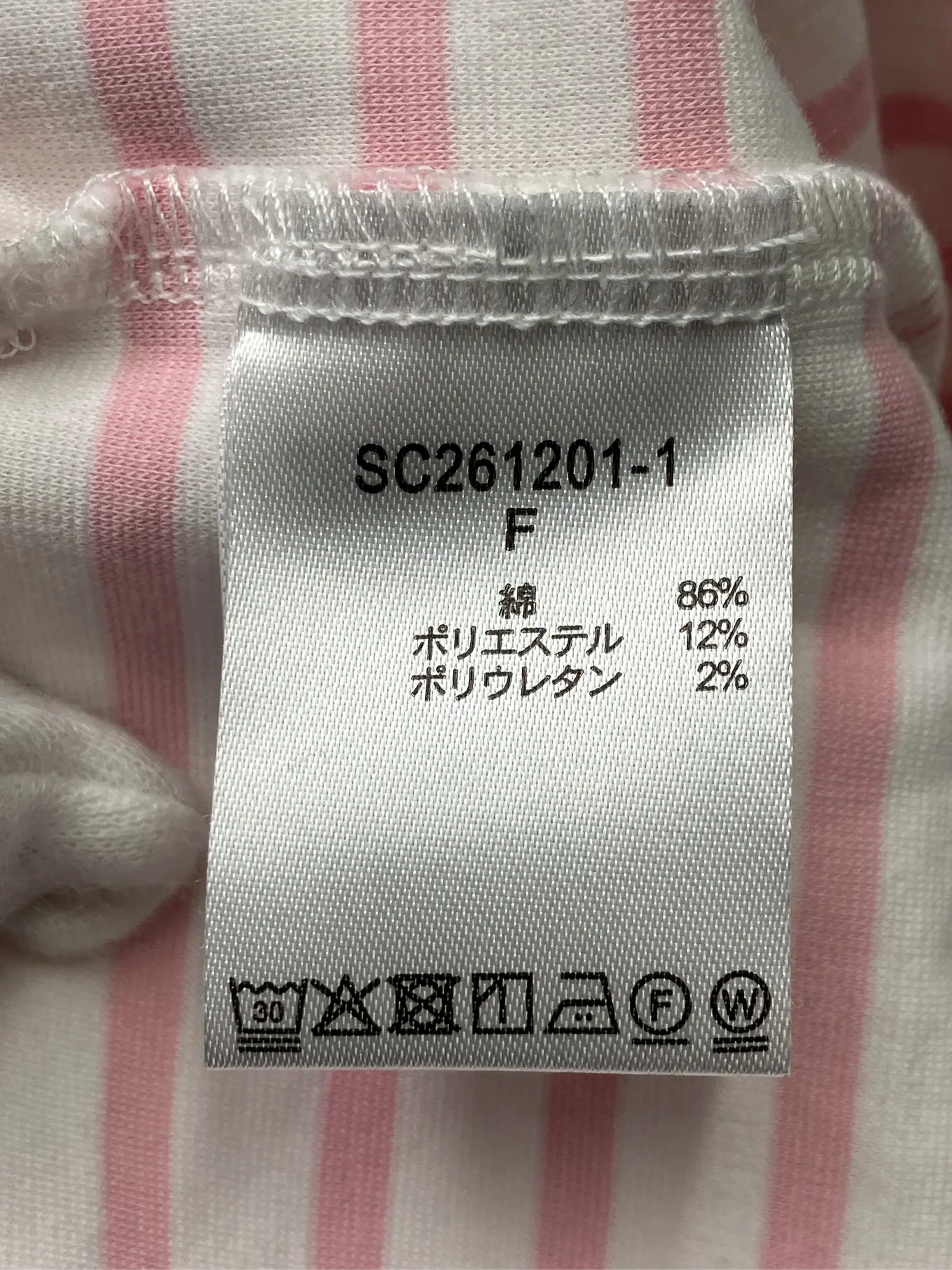 https://r2-worker.digdig.jp/product/fbf2178d-c090-45e8-baa5-20da4868bc76/3520b9a2-404e-43b1-b3a0-b71784ce285e