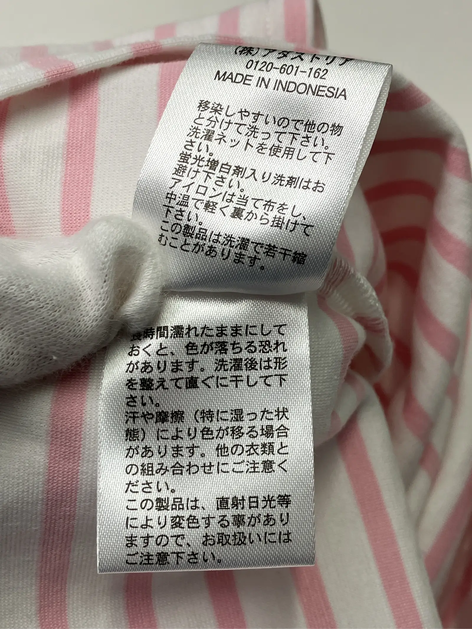 https://r2-worker.digdig.jp/product/fbf2178d-c090-45e8-baa5-20da4868bc76/b1a610c1-adfb-4987-bdd9-2718ae230d38