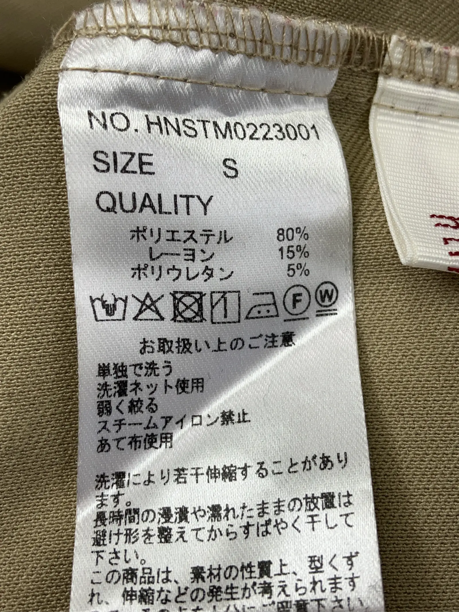https://r2-worker.digdig.jp/product/fbf26fcc-aa3a-4704-b19f-9a1c8e183433/1680c50f-86b1-49f5-a7d9-3327d88d5722
