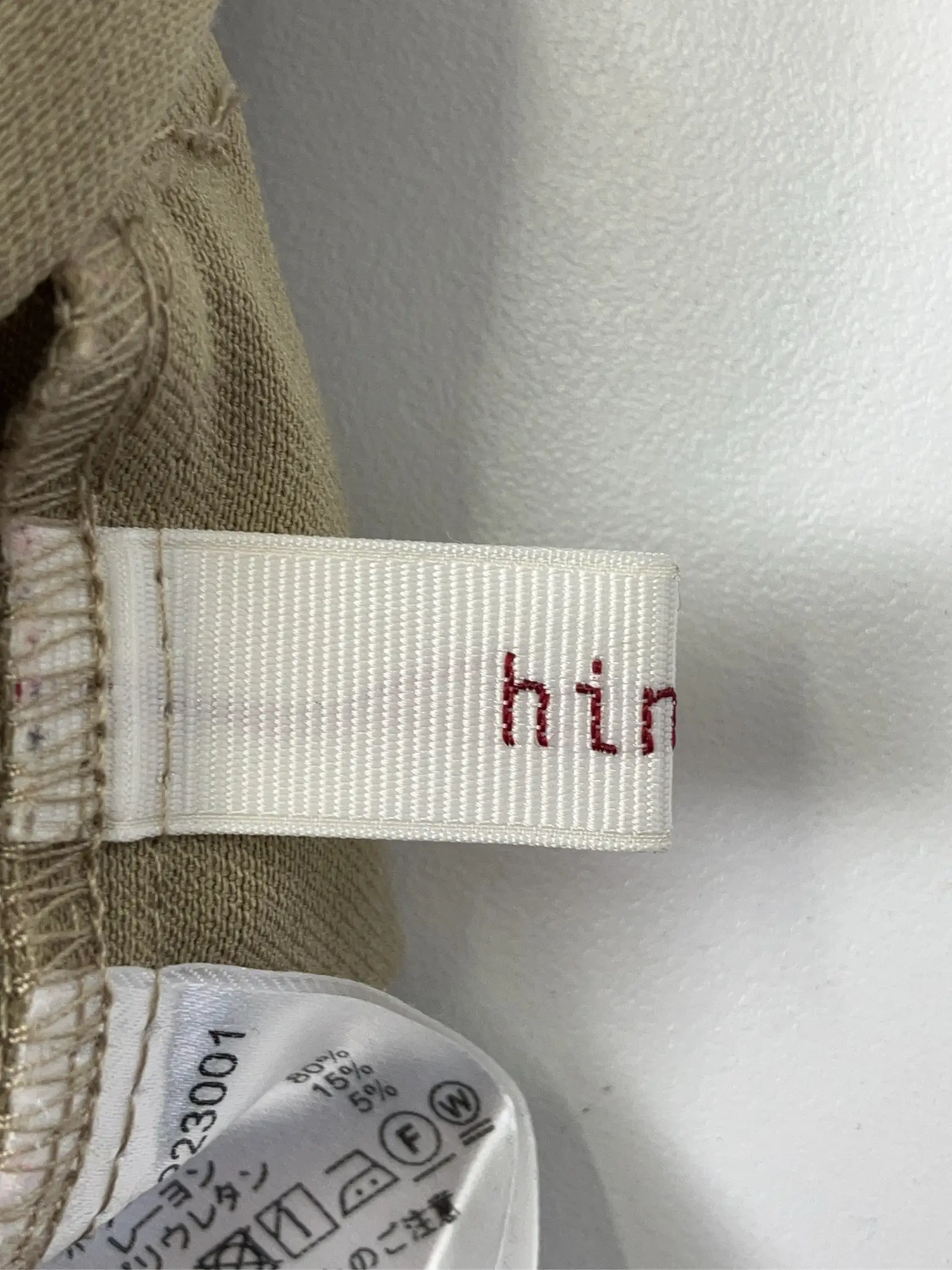 https://r2-worker.digdig.jp/product/fbf26fcc-aa3a-4704-b19f-9a1c8e183433/25fe8805-8158-4550-909e-8a747f355829