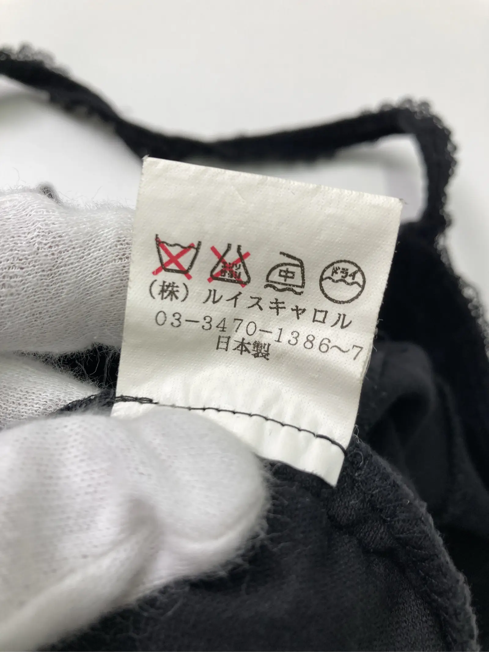 https://r2-worker.digdig.jp/product/fbf54977-8fe2-453b-b18f-f27160b63c81/8c6b7736-3aff-475f-8d90-595df6cc85ca