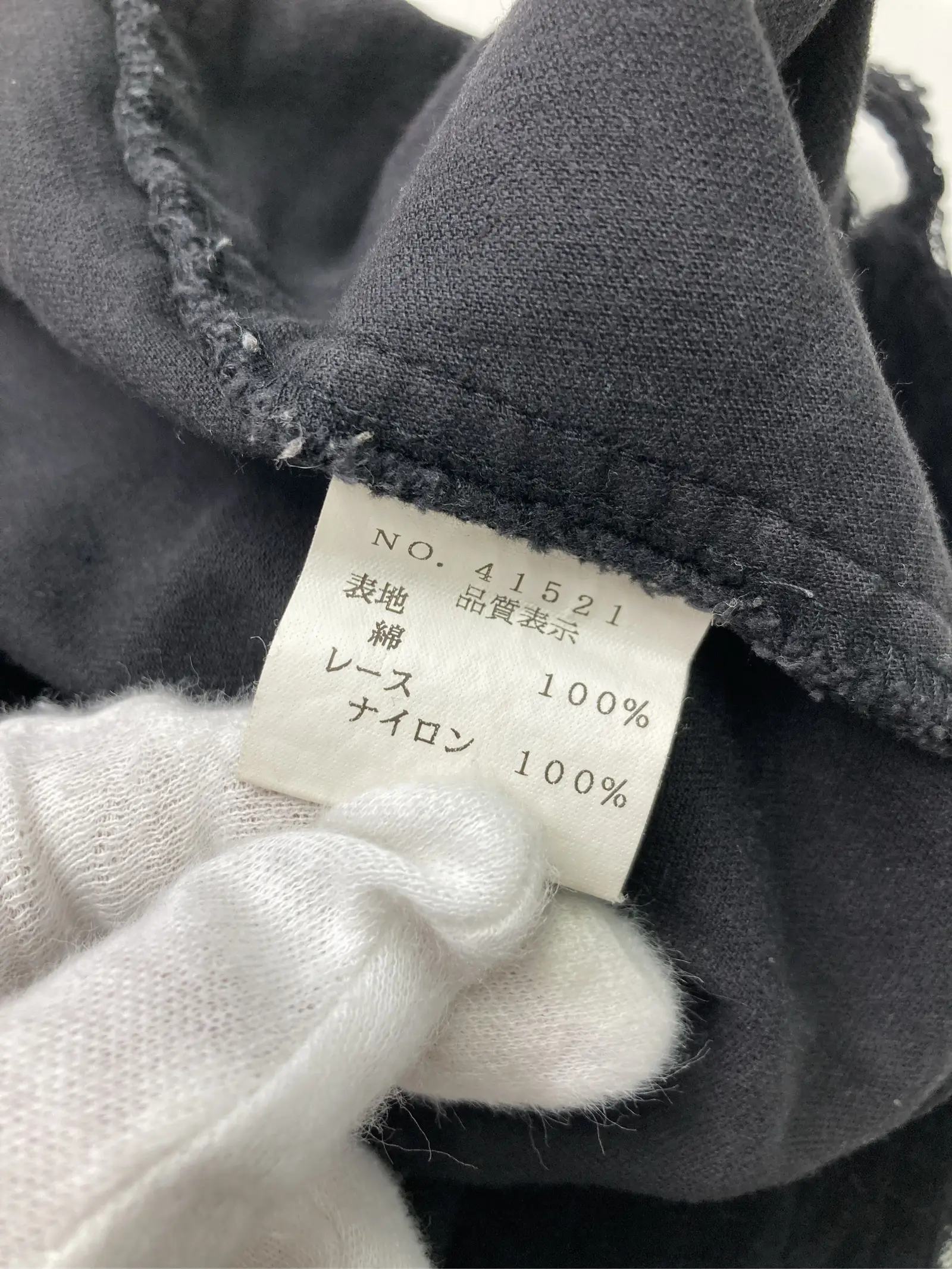https://r2-worker.digdig.jp/product/fbf54977-8fe2-453b-b18f-f27160b63c81/8ddd19b2-00e0-41b9-80f9-3b97ae7455f0