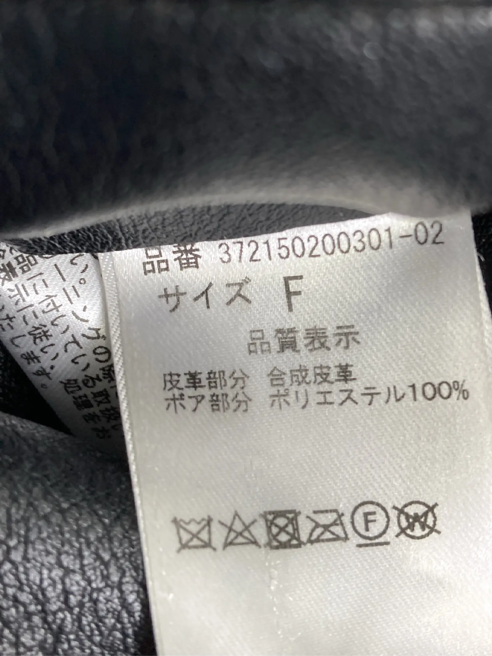 https://r2-worker.digdig.jp/product/fbf58759-66ea-431f-bc76-d94ae89d5711/47535b07-8050-4e6c-9ff8-503e0e471155