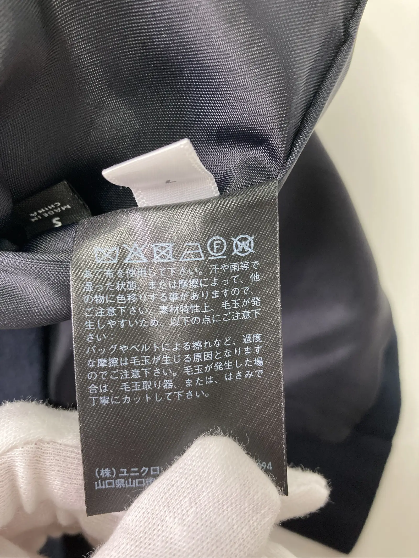 https://r2-worker.digdig.jp/product/fbf78680-90d8-4ded-8ed3-2241e6580e3e/2a1b1e01-418a-4f1e-a0a5-77792df839c9
