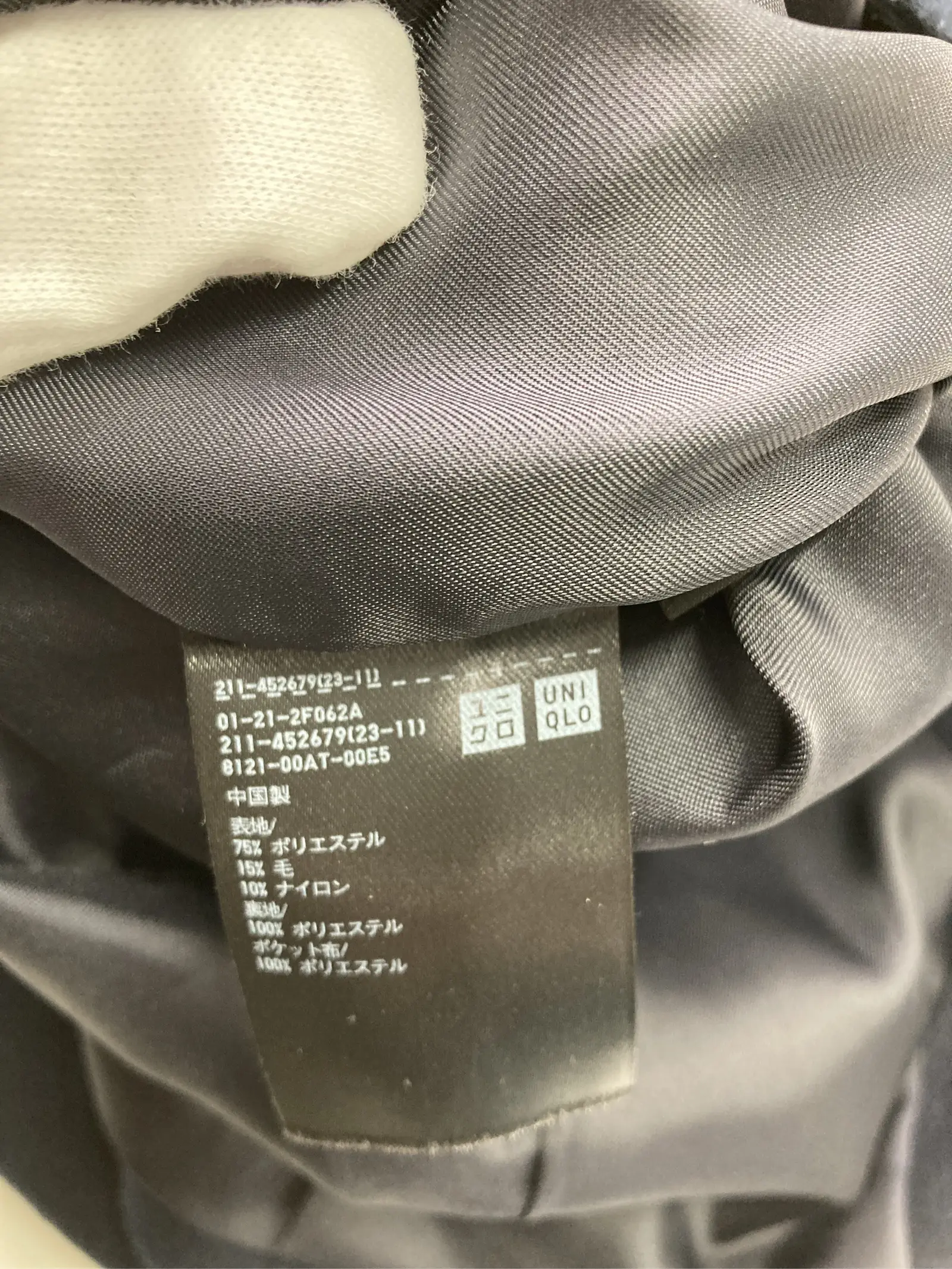 https://r2-worker.digdig.jp/product/fbf78680-90d8-4ded-8ed3-2241e6580e3e/2e39010f-b0a0-4fd3-b9f2-f134ea4a091b