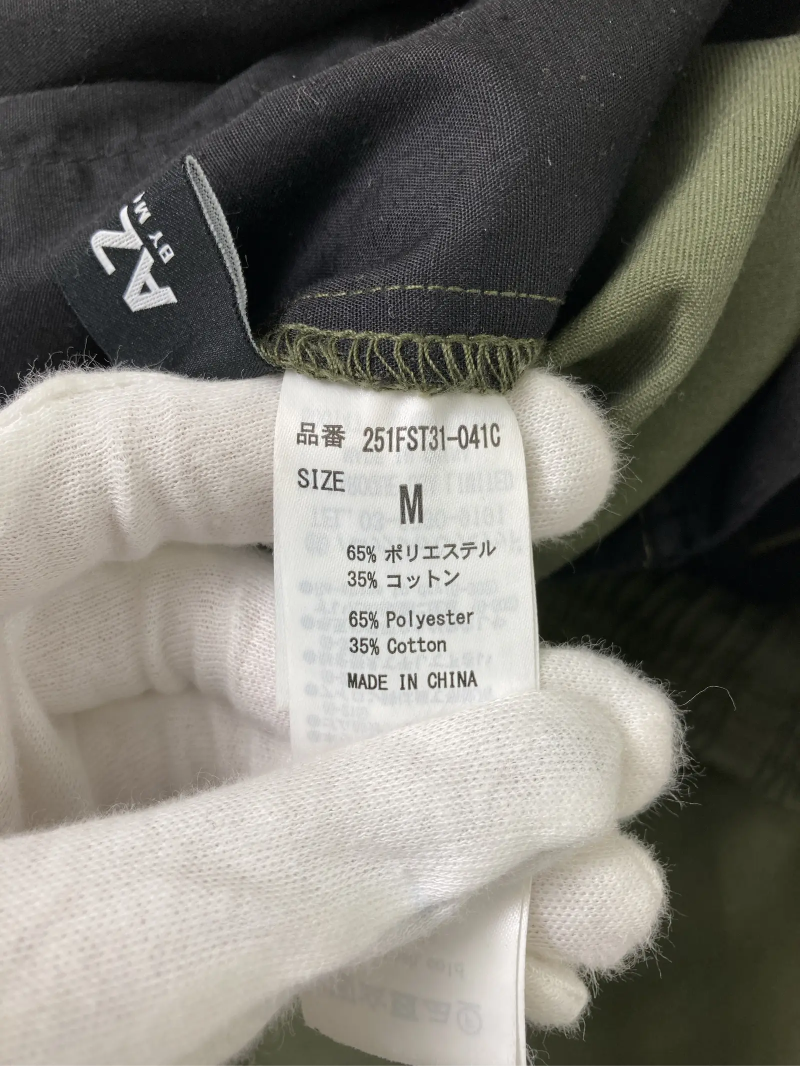 https://r2-worker.digdig.jp/product/fbf86d36-a6dd-4923-85e5-cca6f8a2ac48/7fe4bb2b-8839-43f5-bd85-c46198deabe5