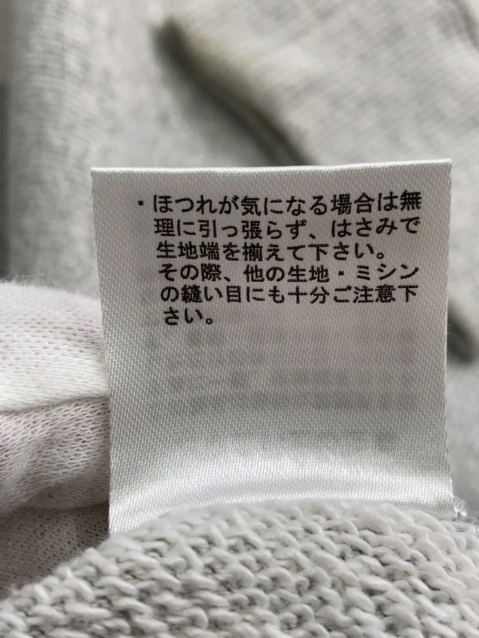 https://r2-worker.digdig.jp/product/fbfcba1f-7c35-4503-9165-983475143088/2aa6b5ad-214e-4aba-a050-958d597b7198