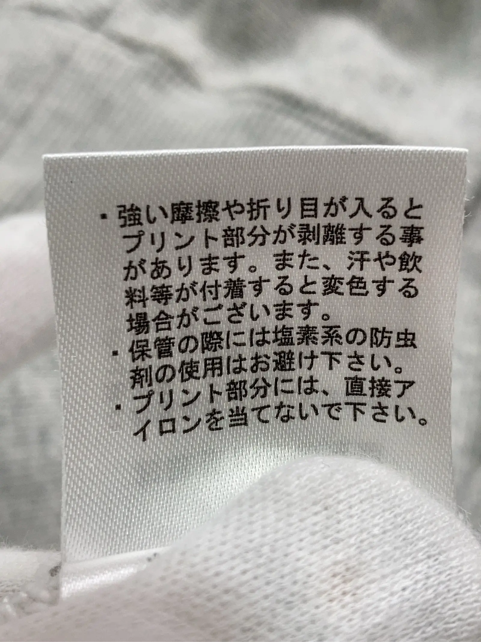https://r2-worker.digdig.jp/product/fbfcba1f-7c35-4503-9165-983475143088/9be238a5-c66b-4da3-83d7-08173371c996