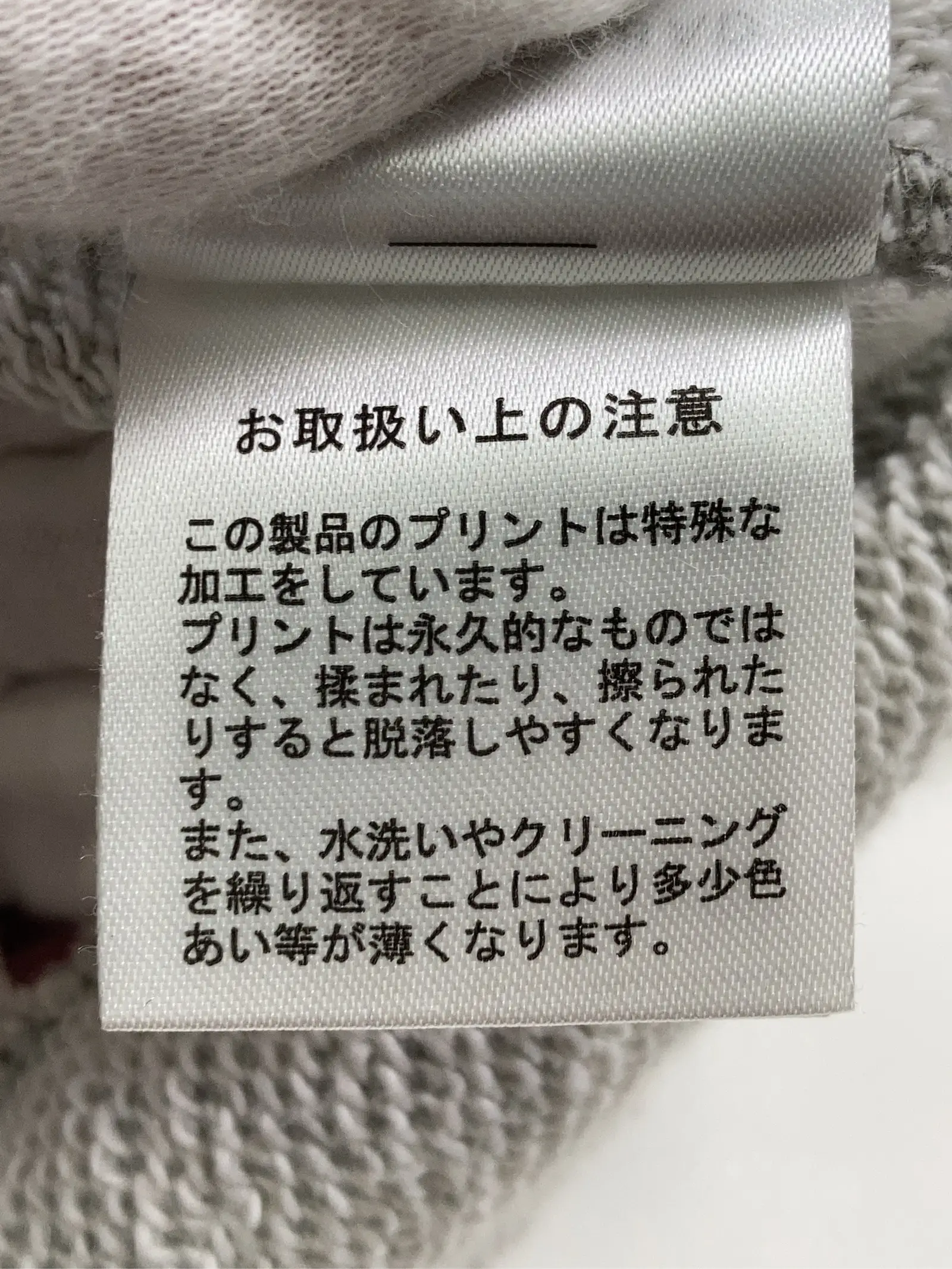 https://r2-worker.digdig.jp/product/fbfcba1f-7c35-4503-9165-983475143088/ca0896ee-46a5-4ccc-b319-98bd75eb7754