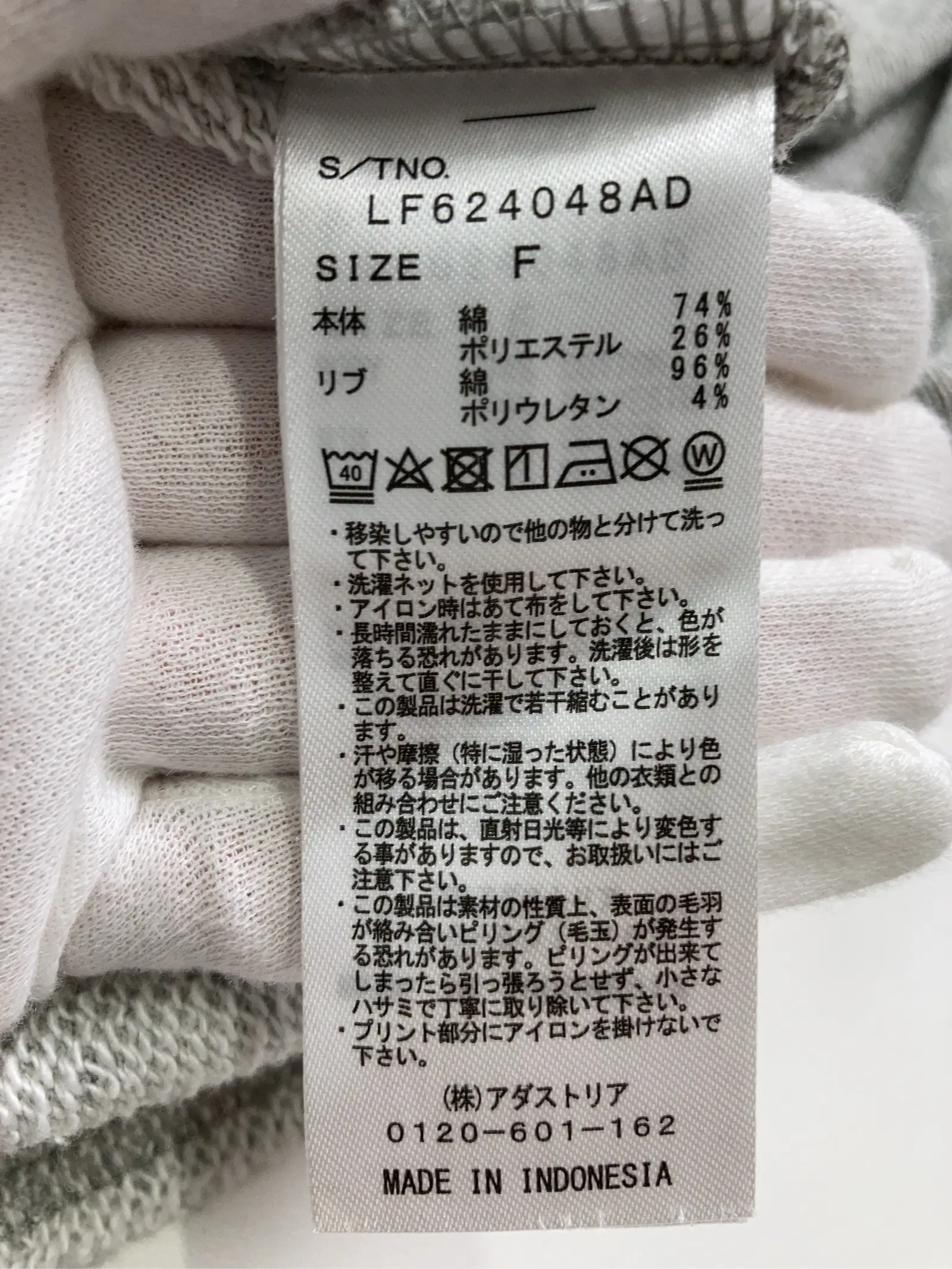 https://r2-worker.digdig.jp/product/fbfcba1f-7c35-4503-9165-983475143088/e99fcf80-3573-4a03-96b3-78df03542f7b