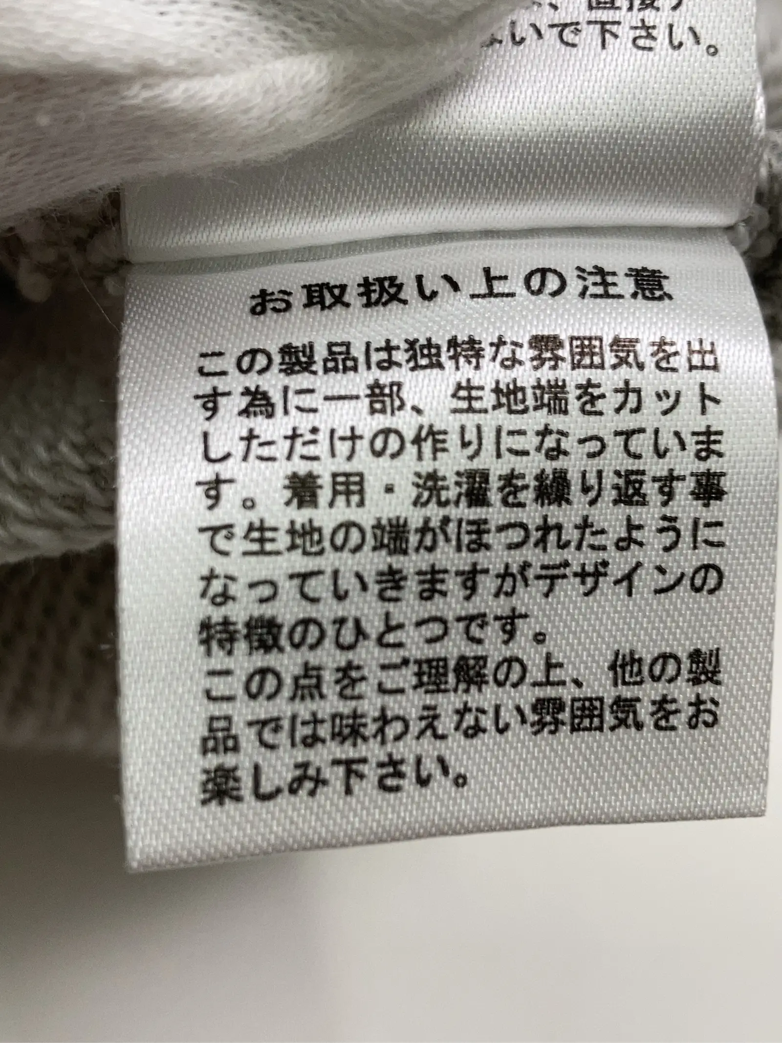 https://r2-worker.digdig.jp/product/fbfcba1f-7c35-4503-9165-983475143088/f187b3ae-9631-4ccf-a9f8-517020309338