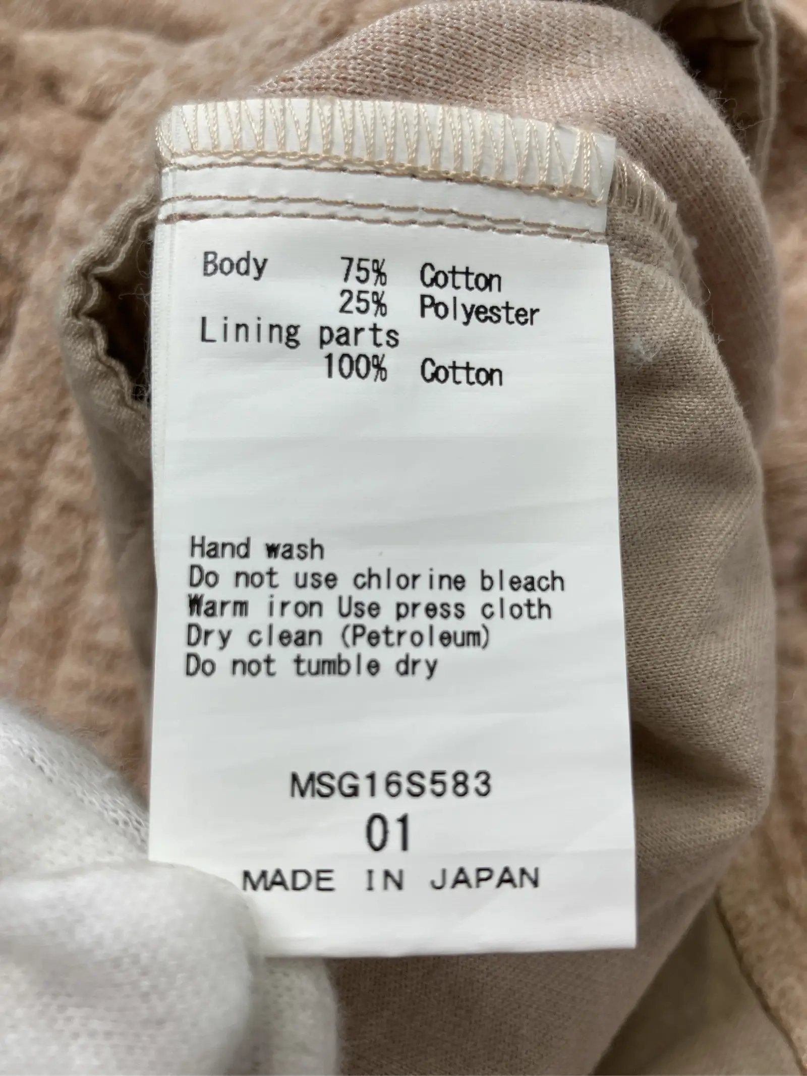 https://r2-worker.digdig.jp/product/fbfd7e62-be59-4581-bf05-9e09d987e21c/6f69b76c-4849-41ec-bc8b-6fbb8dbb4669