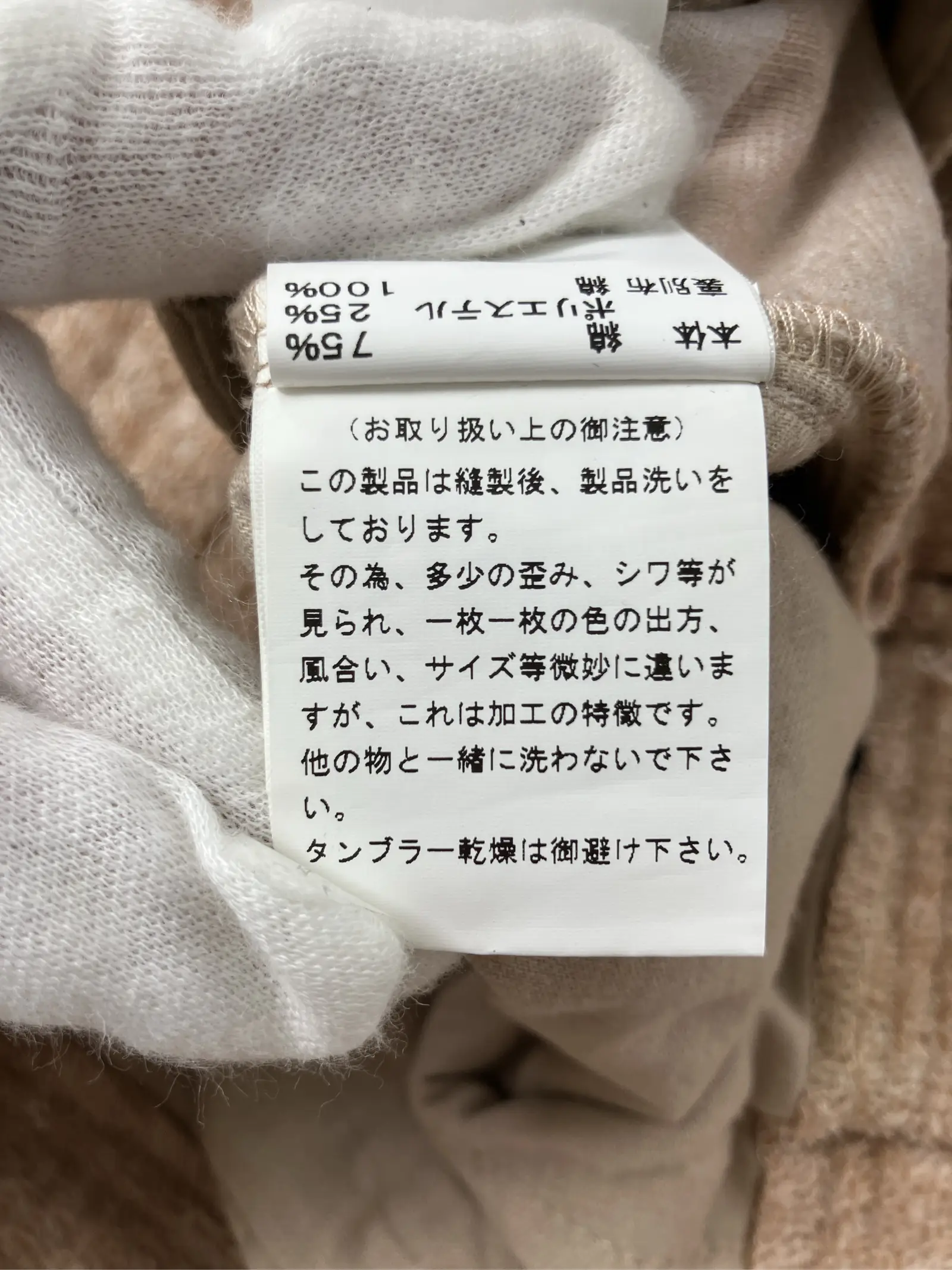https://r2-worker.digdig.jp/product/fbfd7e62-be59-4581-bf05-9e09d987e21c/8d713bde-88e2-479f-b6bf-2ccbf75f6424