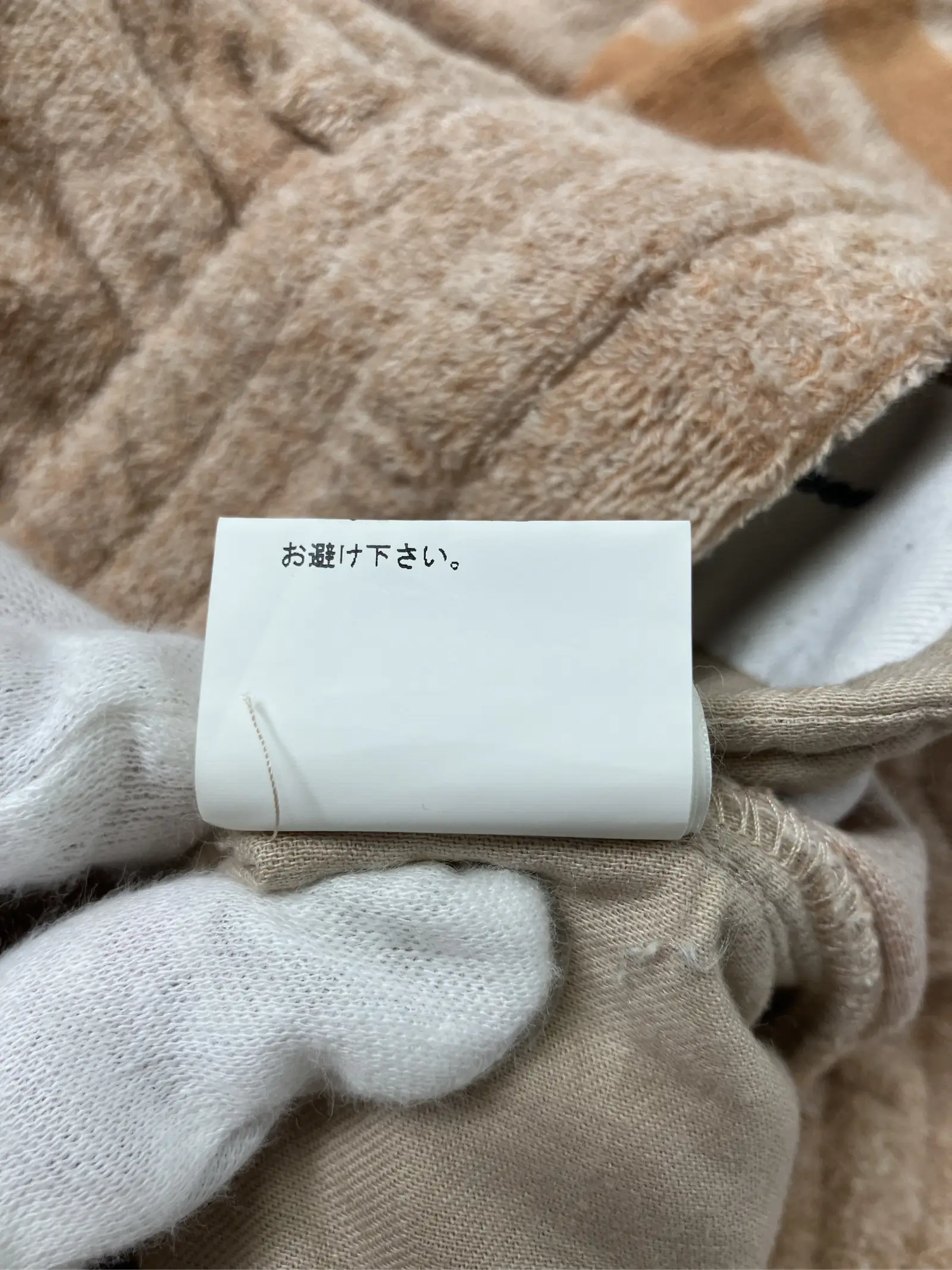 https://r2-worker.digdig.jp/product/fbfd7e62-be59-4581-bf05-9e09d987e21c/beac0ef4-b582-4a74-a3a5-f770ea8f5ed5
