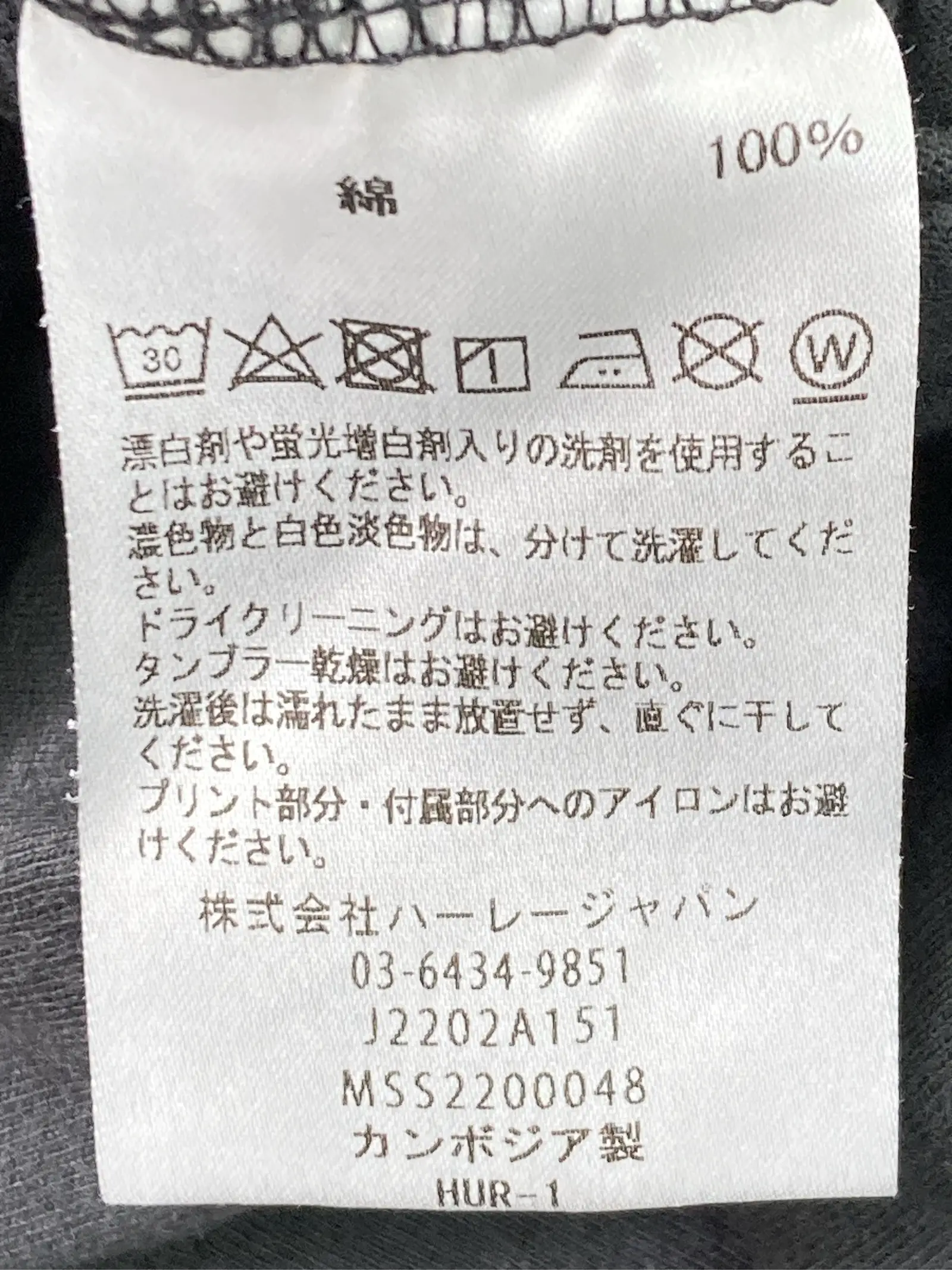 https://r2-worker.digdig.jp/product/fc002829-3452-4ef4-bd06-cd847bf31f61/bb31b52d-9226-4201-b490-71750c7bab75