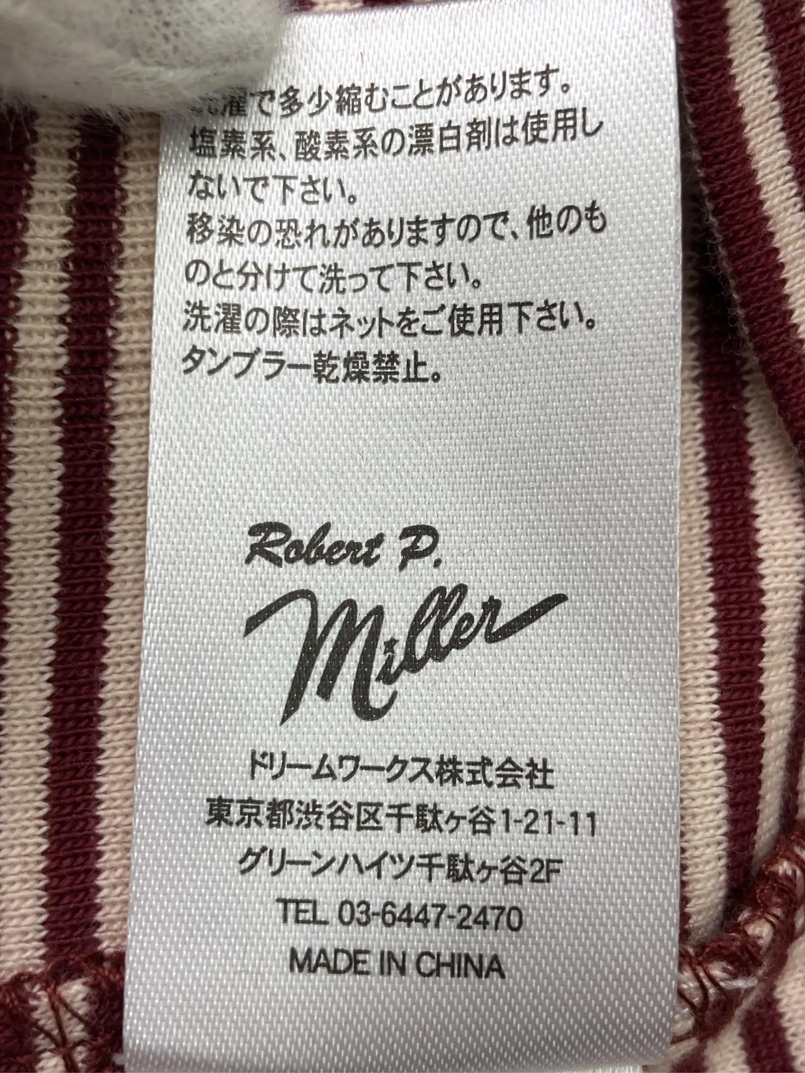 https://r2-worker.digdig.jp/product/fc00a463-6c19-4db6-a12b-e2c6729baf97/7aac314b-6985-41a6-b819-e1cc5d411612